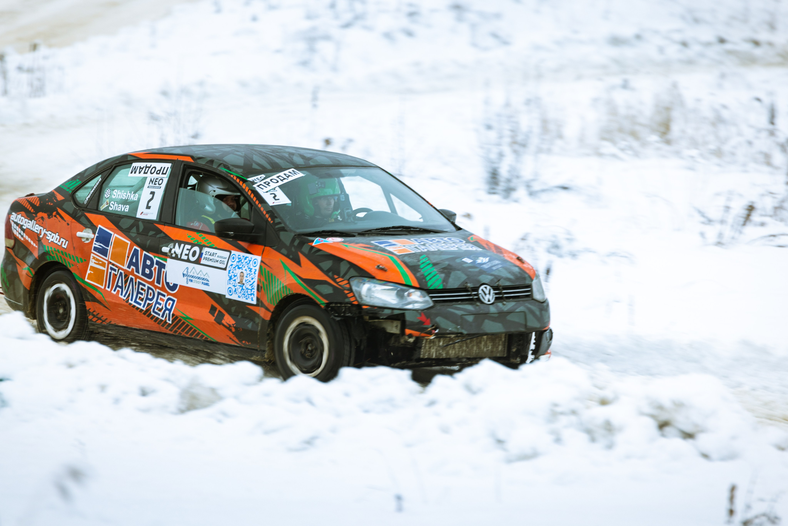 Pargolovo Cross. Автомобильный фотограф в Санкт-Петербурге — Илья Kaseone_1