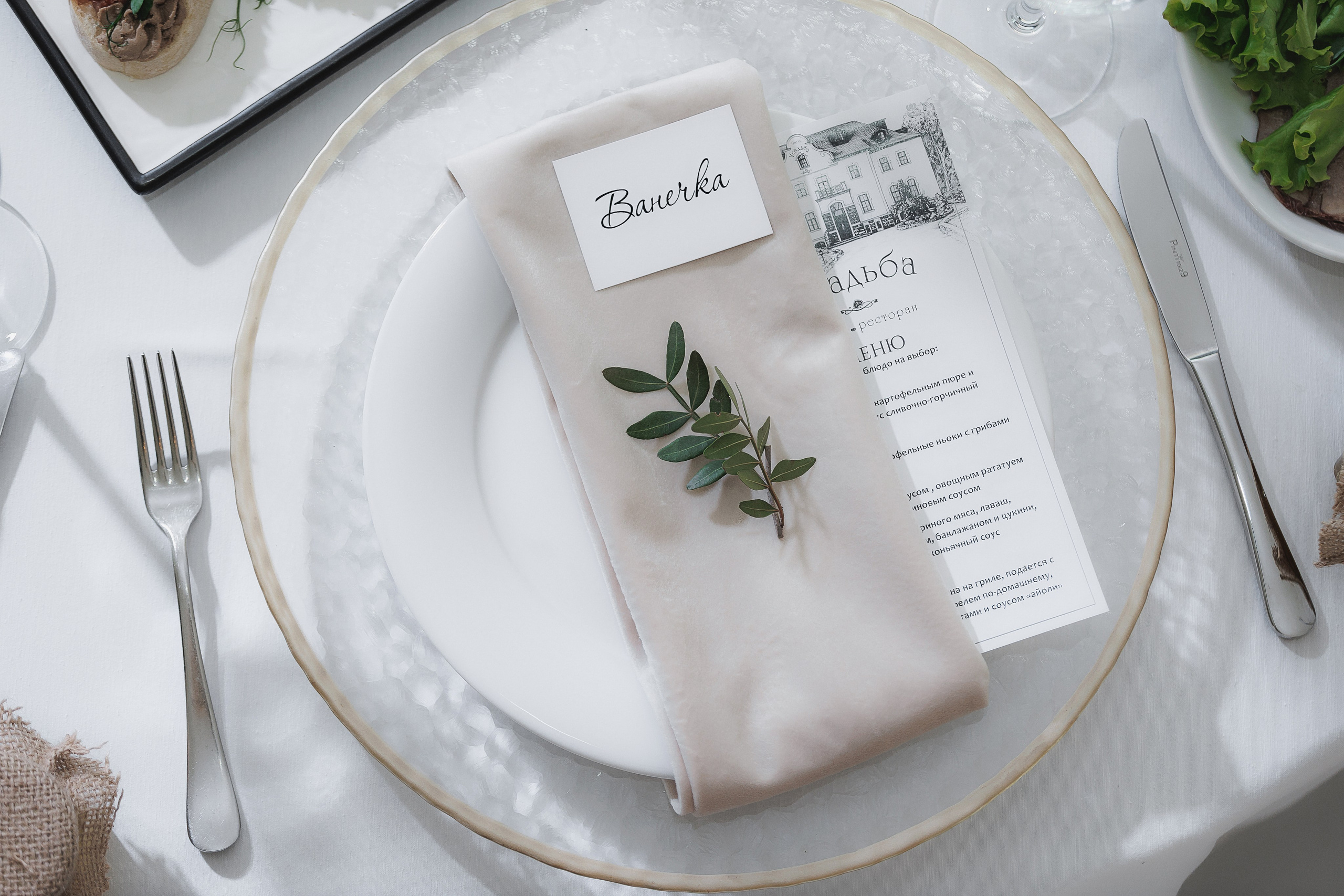 Александр & Кристина. Свадебный и репортажный фотограф Калининград