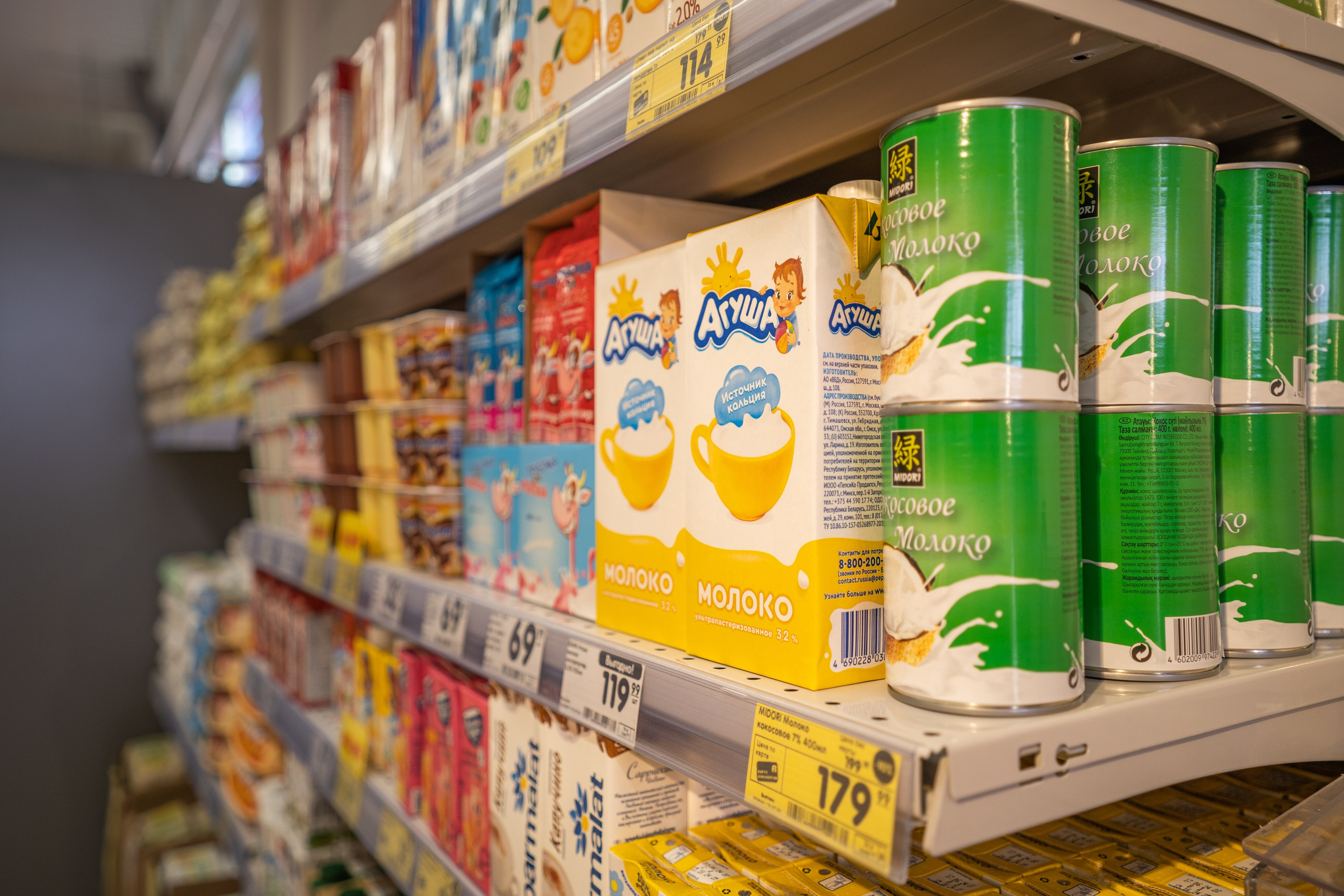 Открытие магазина «Верный». Концертный и репортажный фотограф в Санкт-Петербурге Слава Пахомов