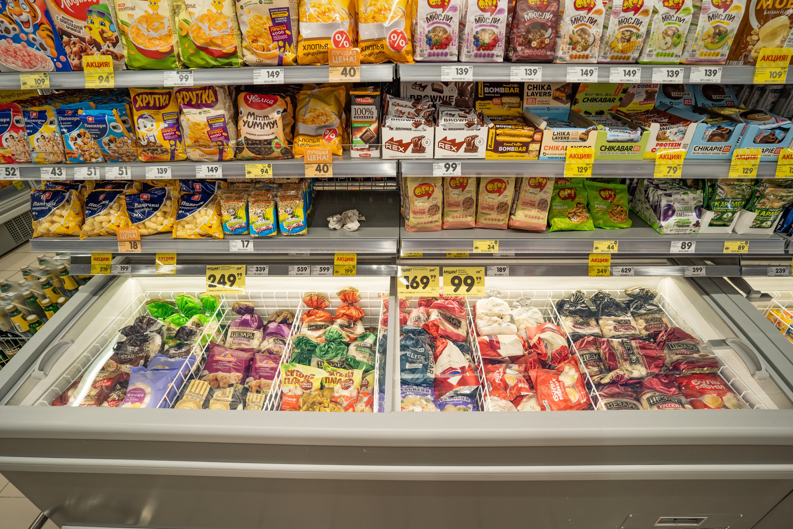 Открытие магазина «Верный». Концертный и репортажный фотограф в Санкт-Петербурге Слава Пахомов