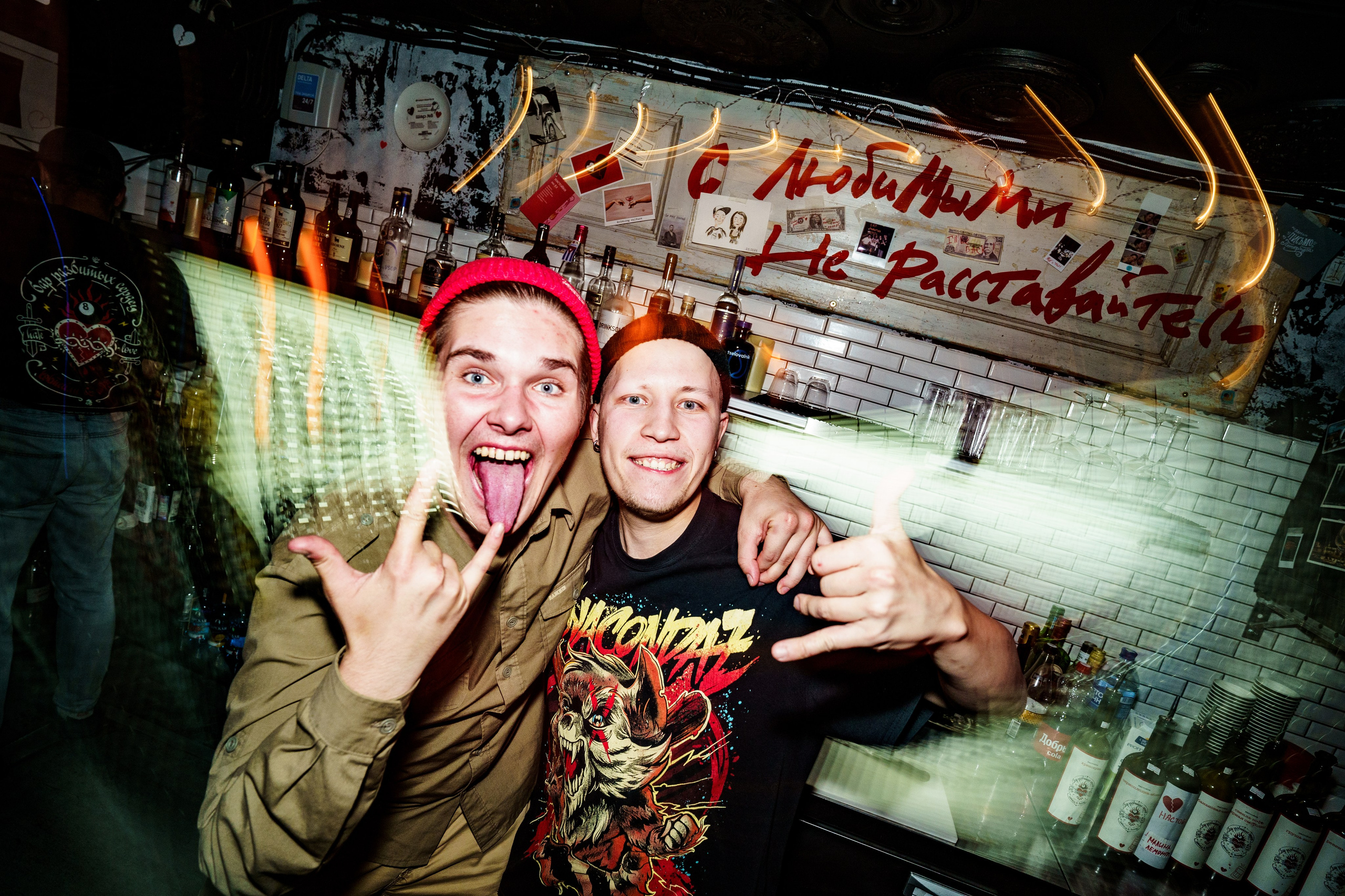 26 и 27 сентября. Бар разбитых сердец. Концертный и репортажный фотограф в Санкт-Петербурге Слава Пахомов