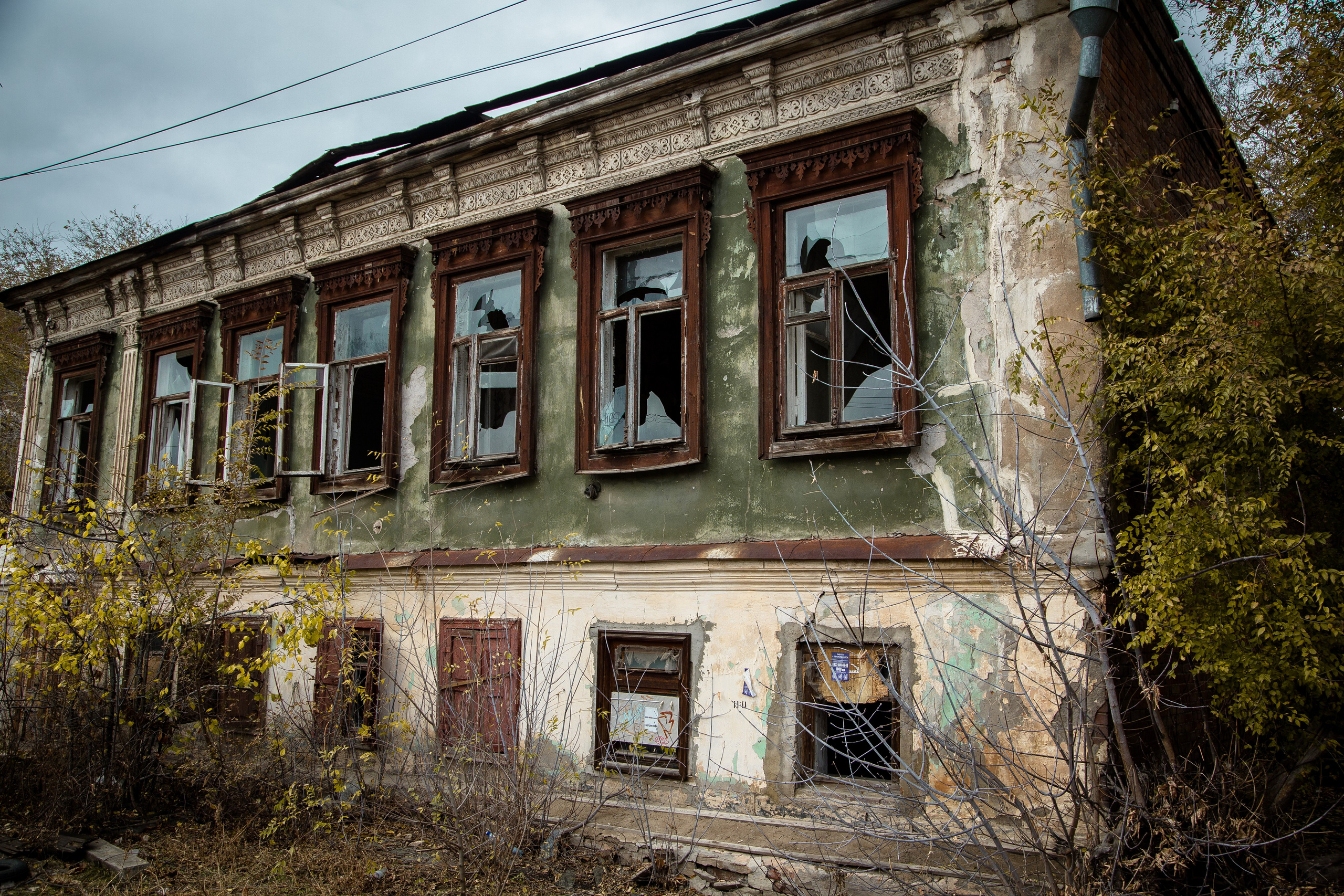 Старый Оренбург. Ваш фотограф в Оренбурге Рощупкина Екатерина