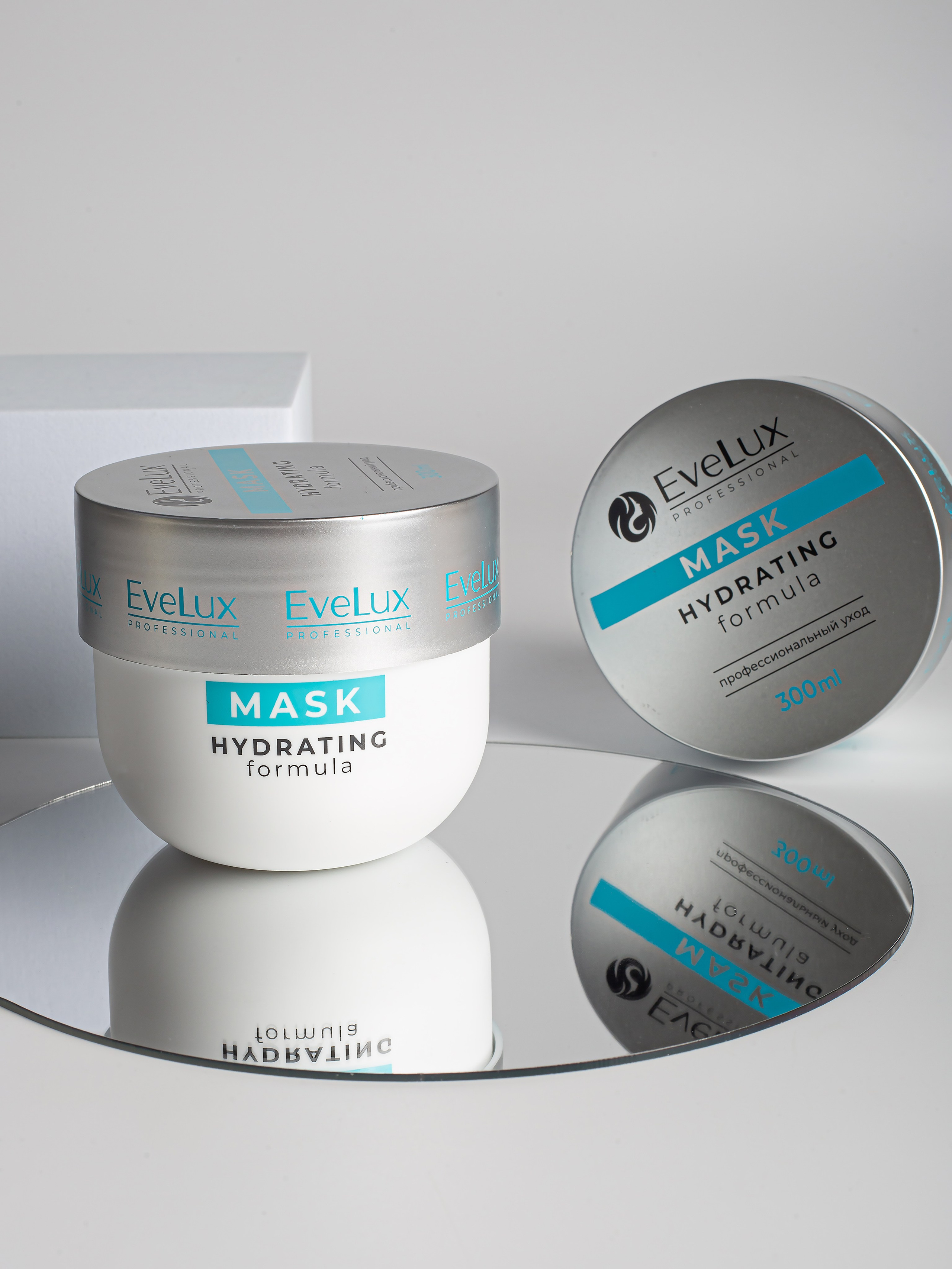 Маска для волос. Предметный фотограф, маркетплейсы г. Оренбург Станкевич Тамара