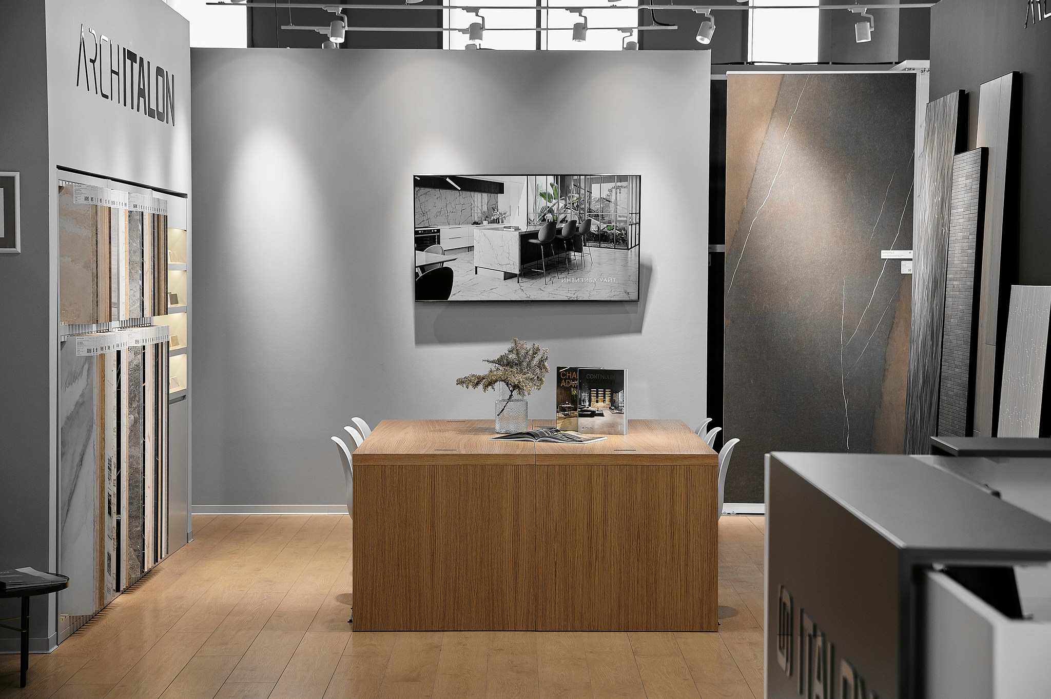 Интерьерная съёмка. Geometria