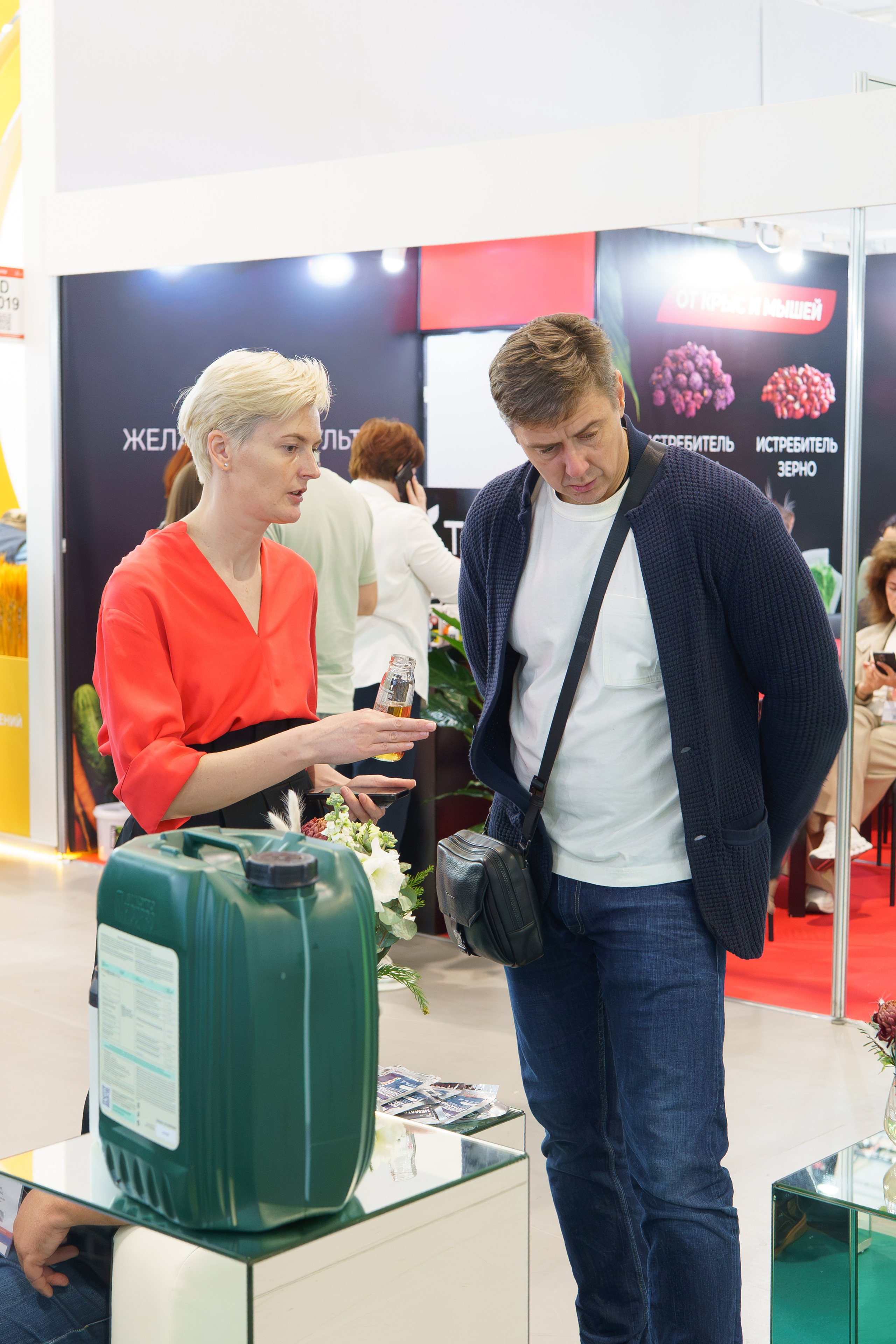 Фото и Видеоотчет с выставки ЮГАГРО для MYCOPRO