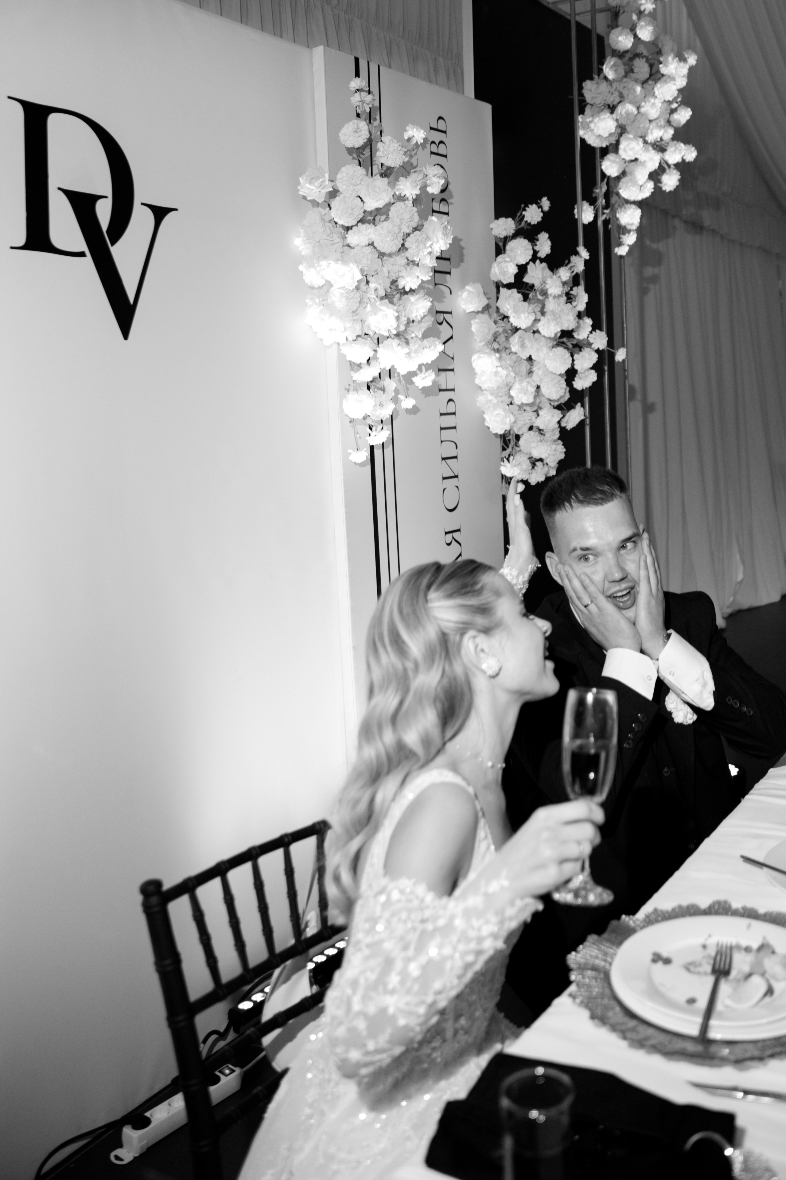 Лера и Денис | Эко-клуб Голицино. Свадебный фотограф Ангелина Зотова | Обнинск, Москва, Калуга