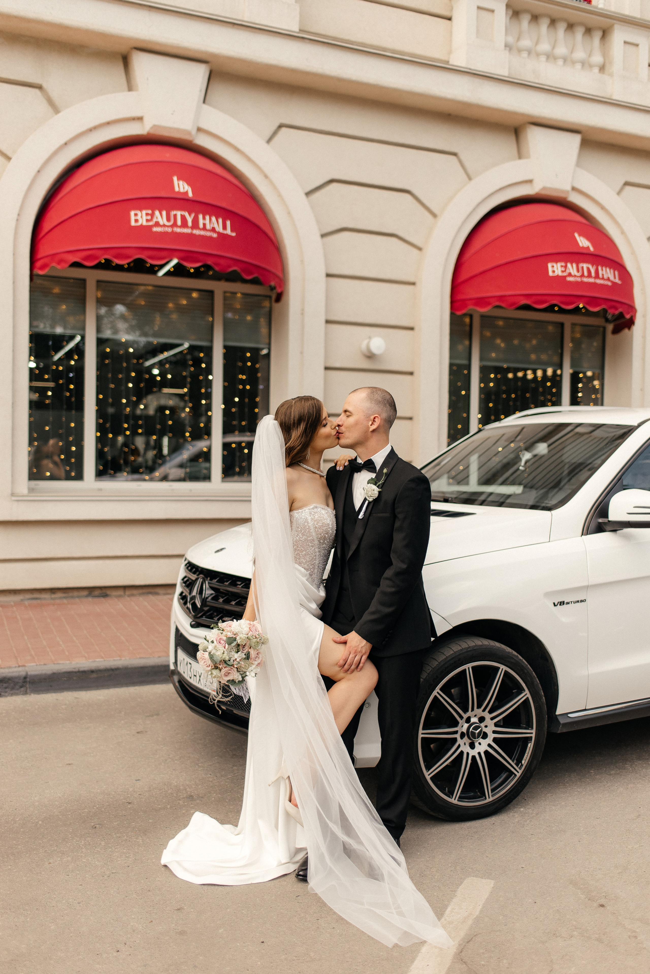 Иван и Ольга. Главная