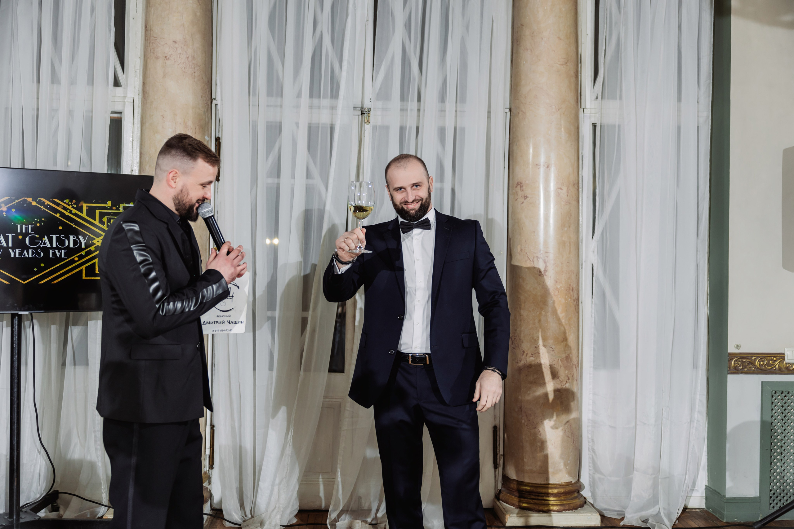 Корпоратив ООО «Астория СЛК». ФОТОГРАФ ИРИНА ШАМАТАВА