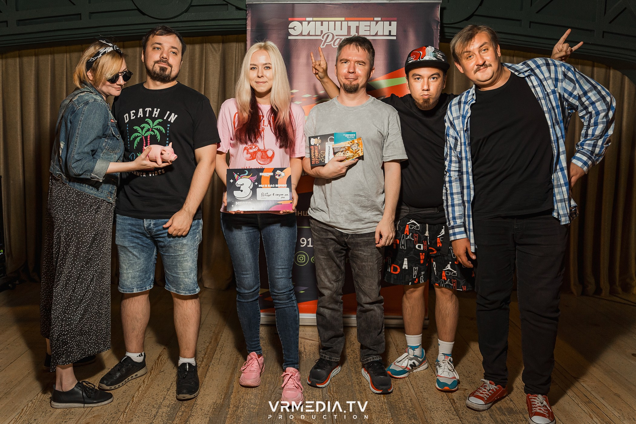 Эйнштейн Party в ресторане «Мюнхен»