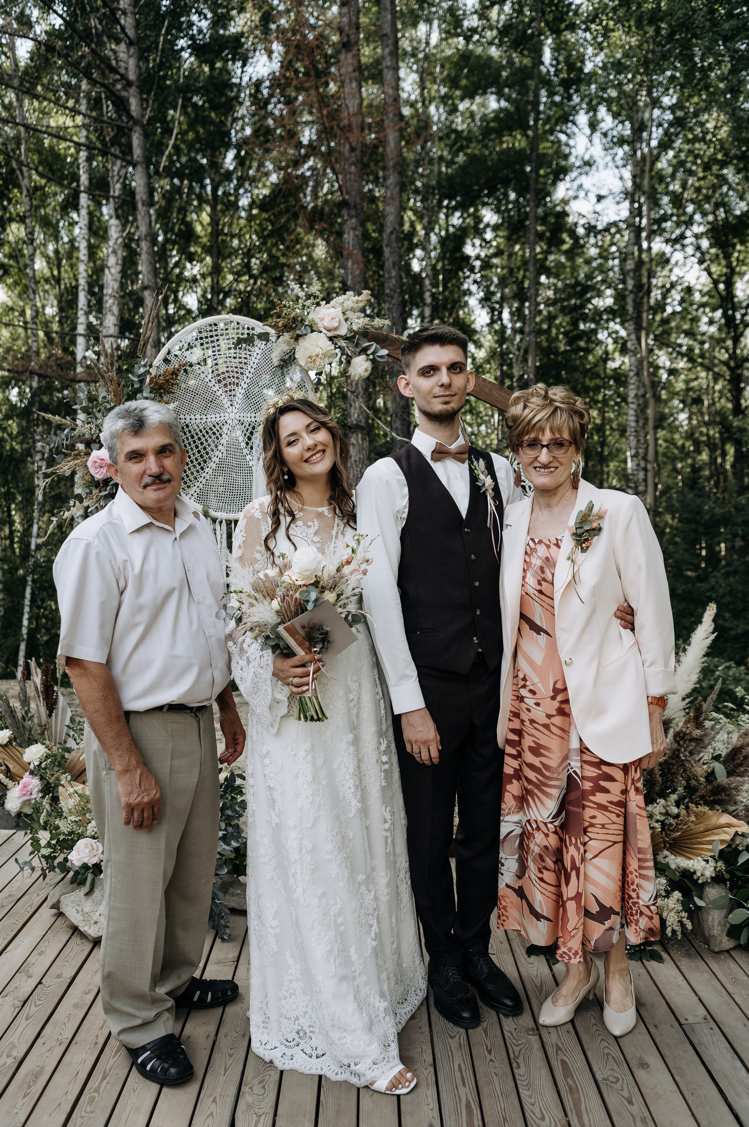 Кристина и Саша