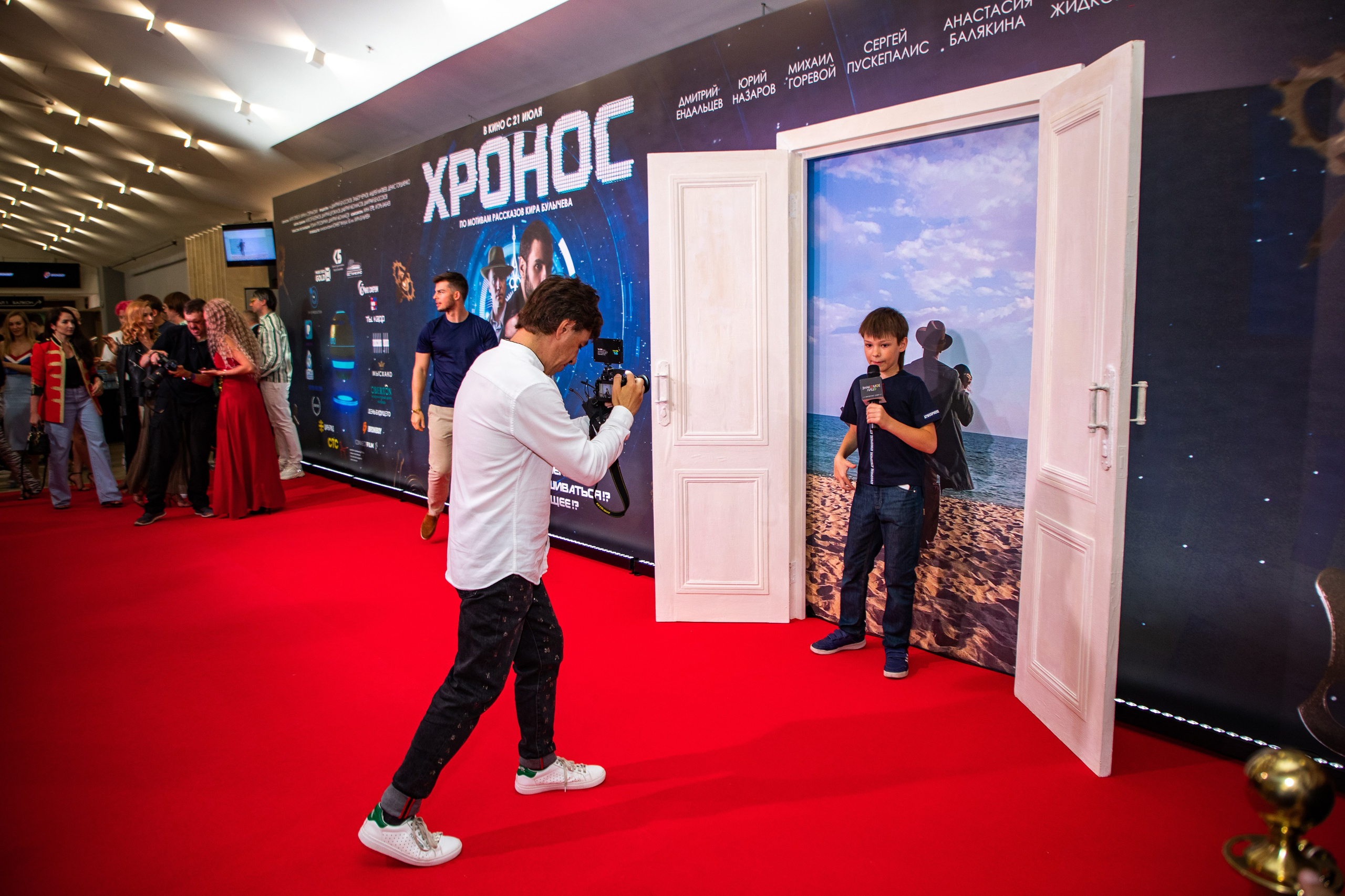 Закрытый показ фильма «Хронос». Art photographer Nino