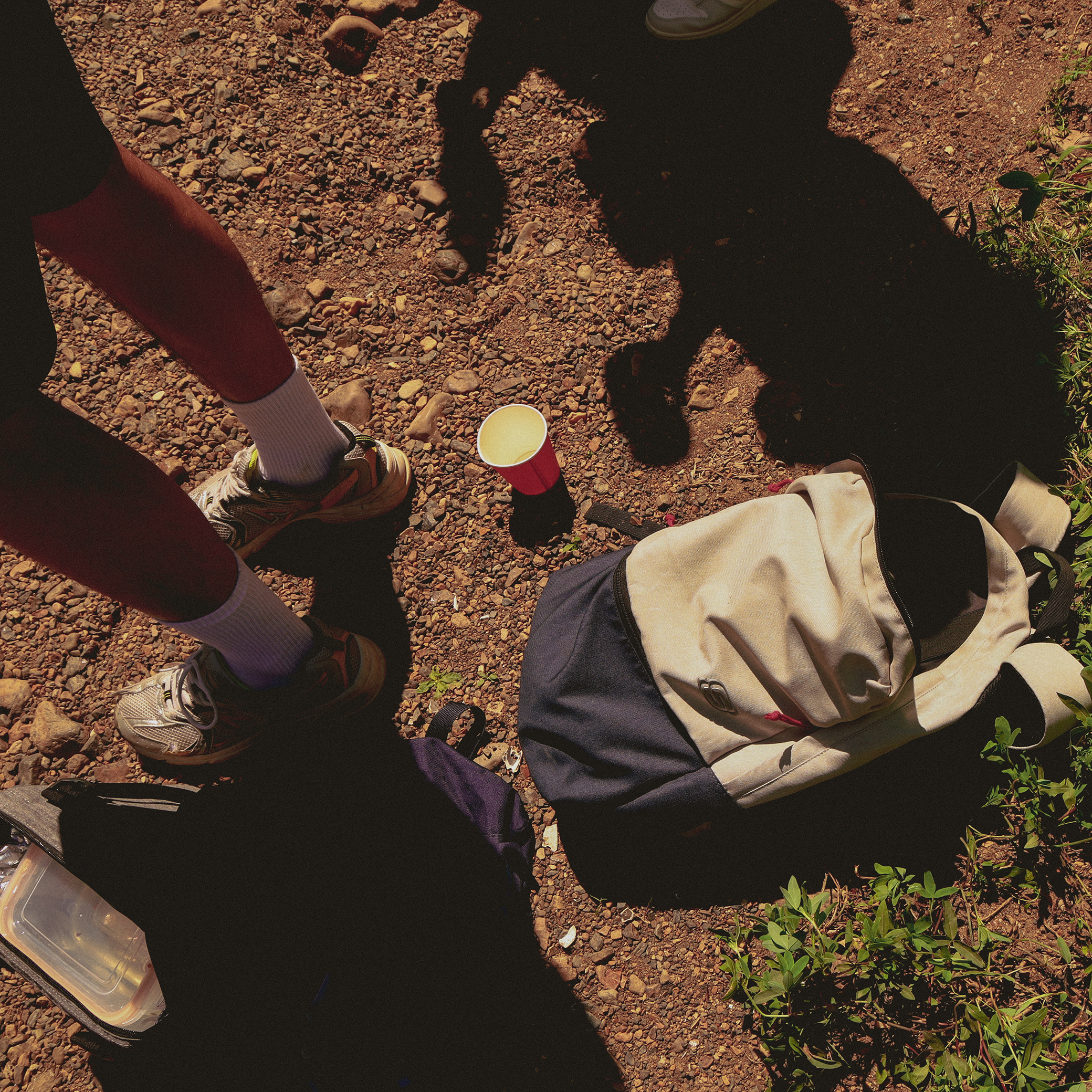 Summer hike. Фотограф/дизайнер в Екатеринбурге Хитрый Дмитрий