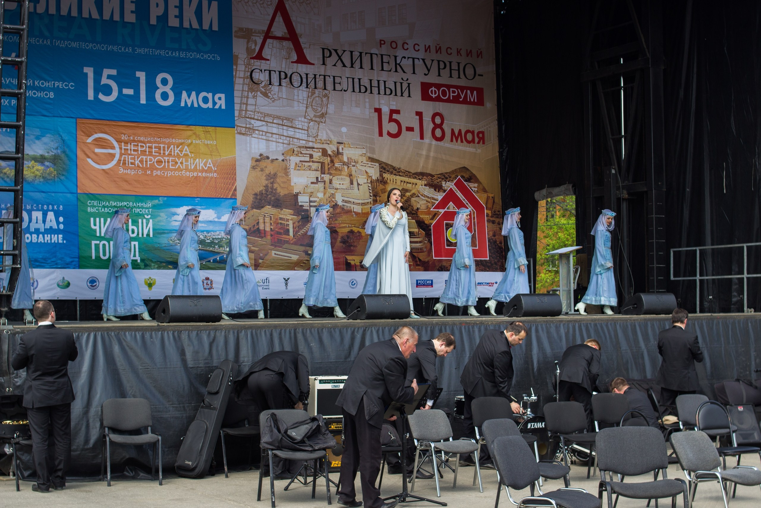 «Великие реки 2019» МЕЖДУНАРОДНЫЙ НАУЧНО-ПРОМЫШЛЕННЫЙ ФОРУМ. Детский и семейный фотограф, фотограф мероприятий Нижний Новгород