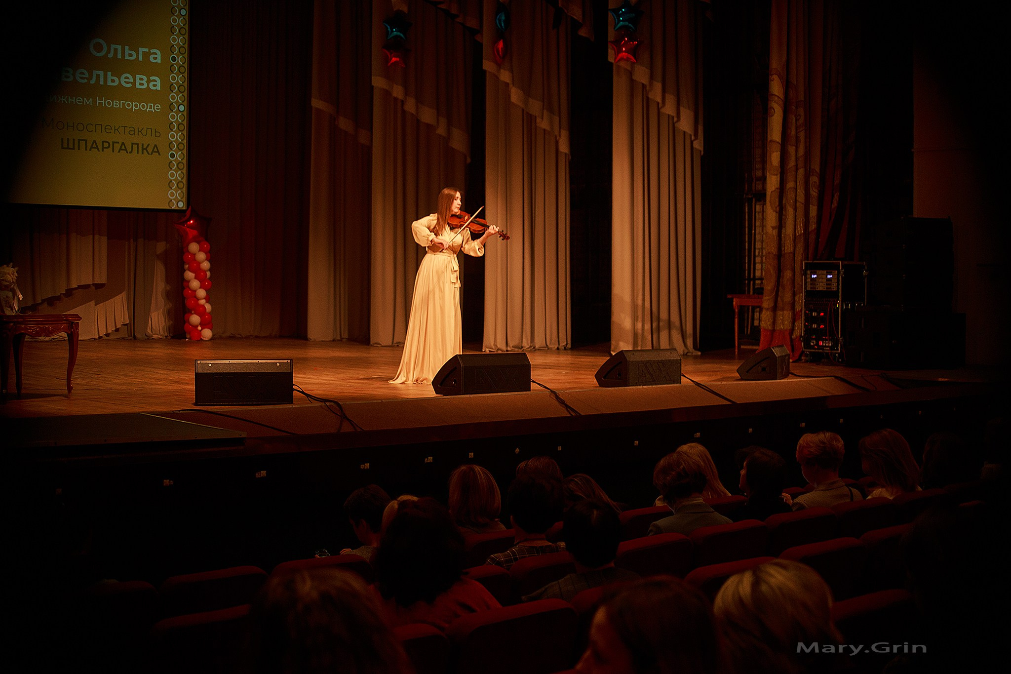 Ольга Савельева. Моноспектакль «Шпаргалка». Детский и семейный фотограф, фотограф мероприятий Нижний Новгород