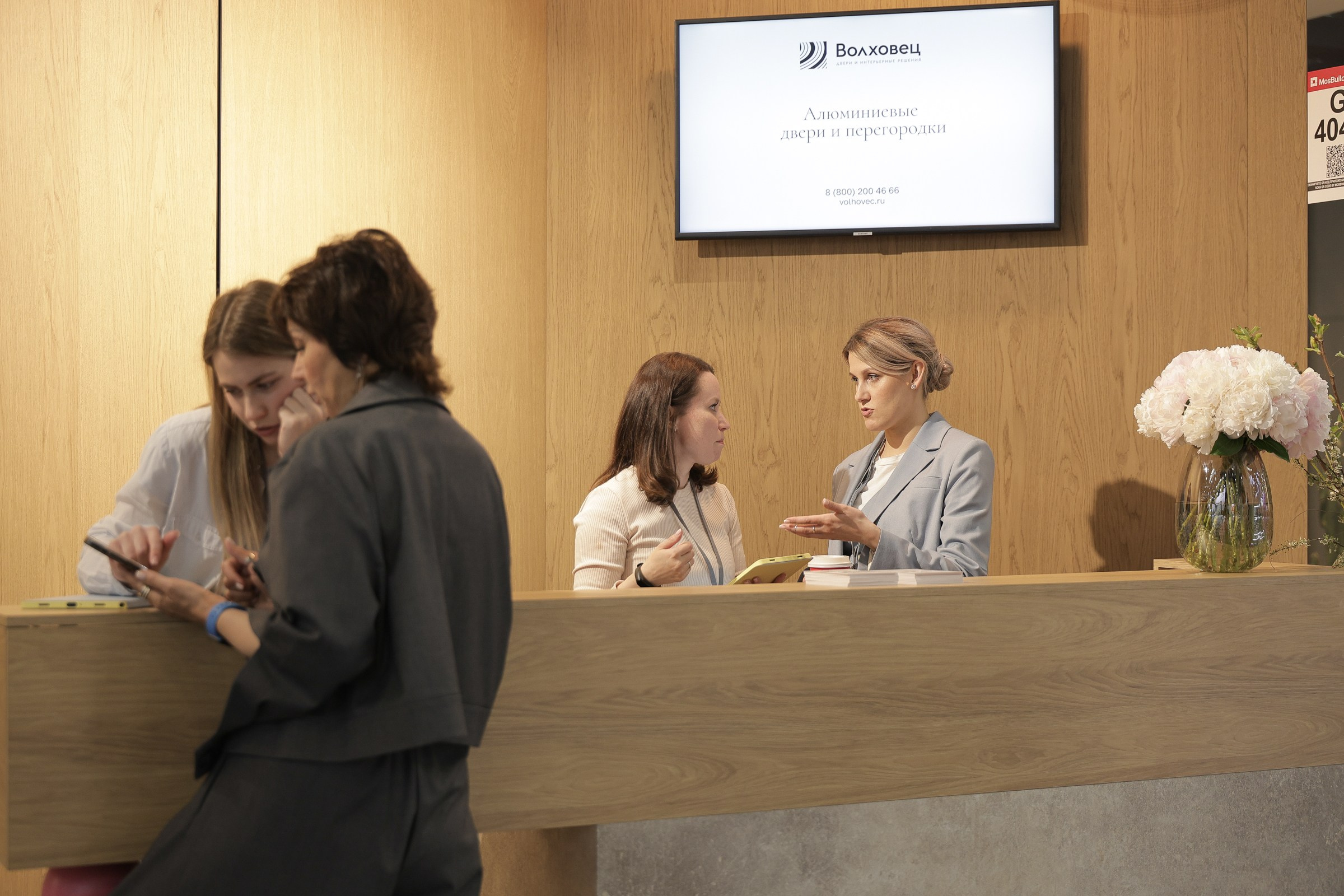 /РЕПОРТАЖ/ Выставка МосБилд. 2024. Свадебный фотограф Великий Новгород Станислав Кособудский