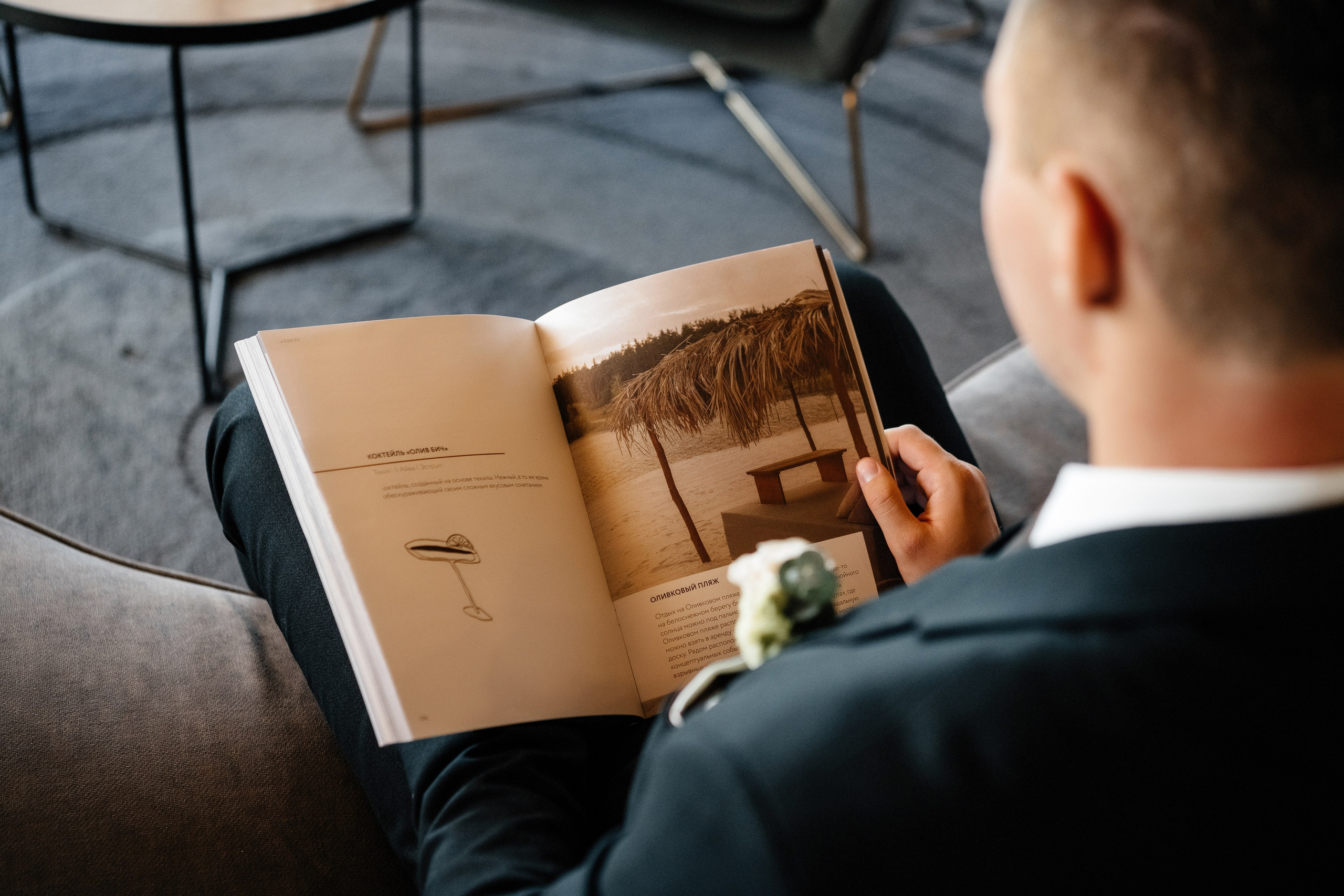 Ангелина и Никита. Свадебный фотограф Александр Воронов — Белгород, Воронеж, Москва
