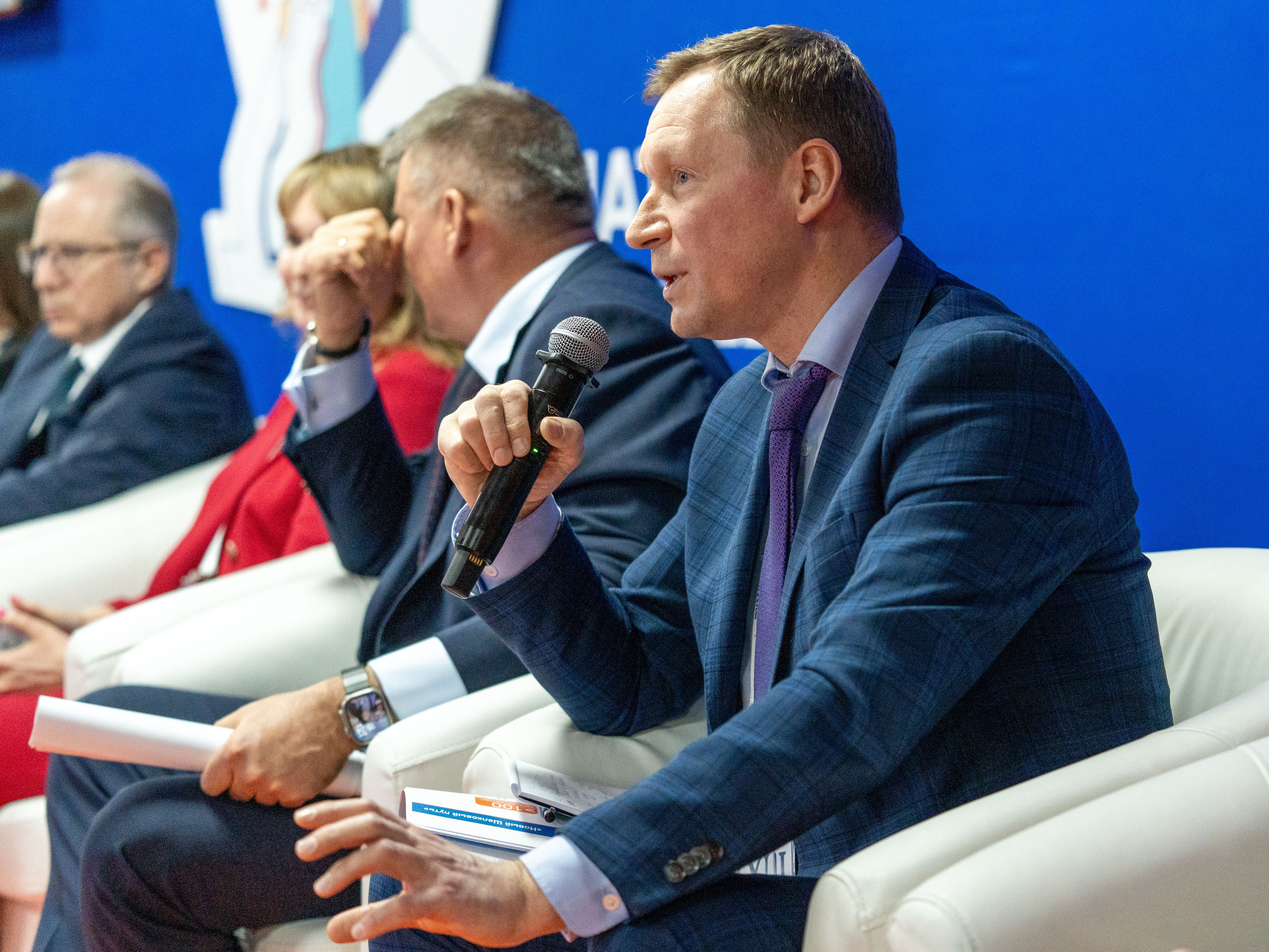 Форум АтомЭкспо 2024 Сириус. Репортажный фотограф в Красной Поляне и Сочи Павлюченко Екатерина