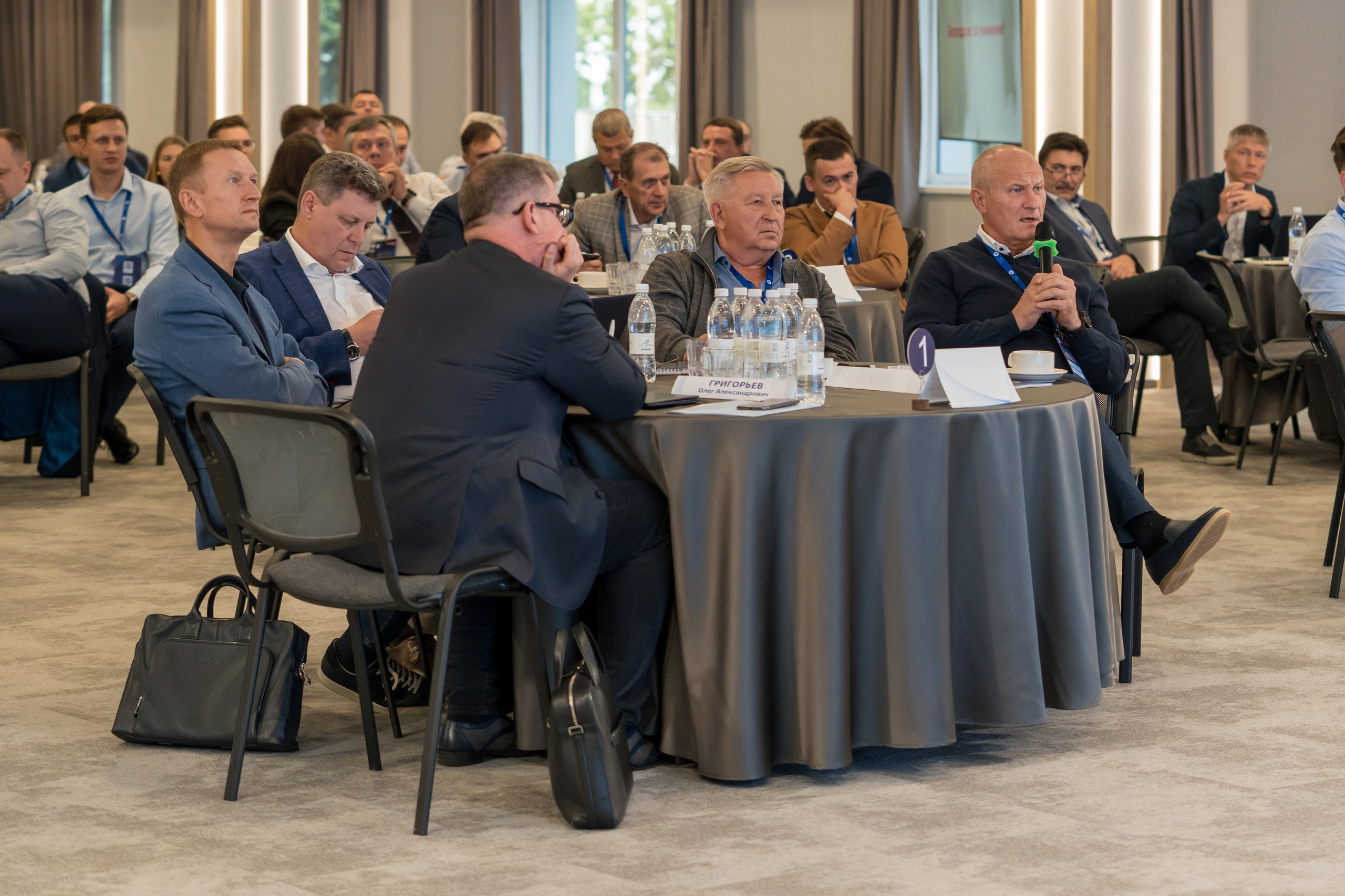 Научно-техническая коференция АО «ТВЭЛ». Репортажный фотограф в Красной Поляне и Сочи Павлюченко Екатерина