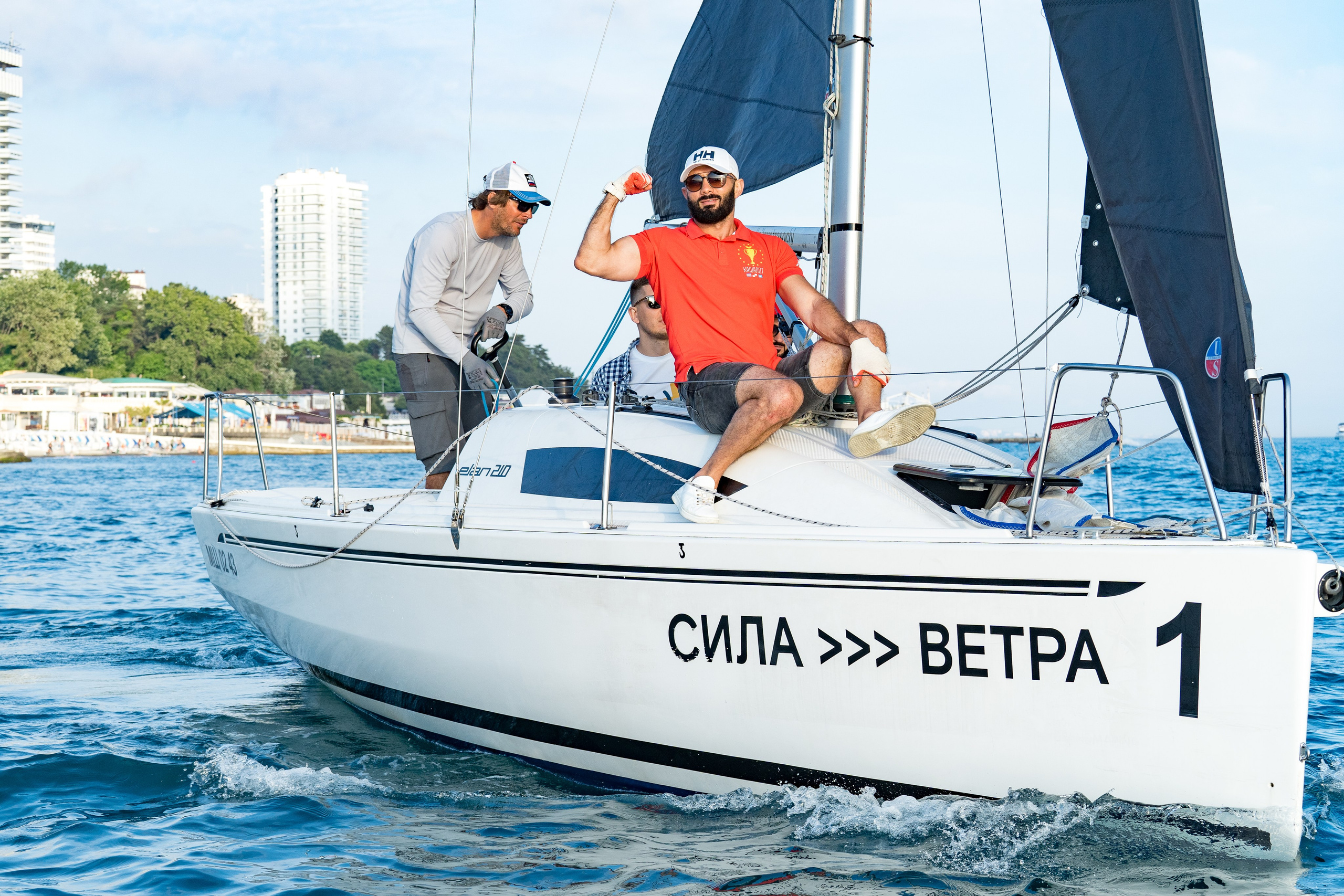 Яхтинг Сила Ветра. Репортажный фотограф в Красной Поляне и Сочи Павлюченко Екатерина