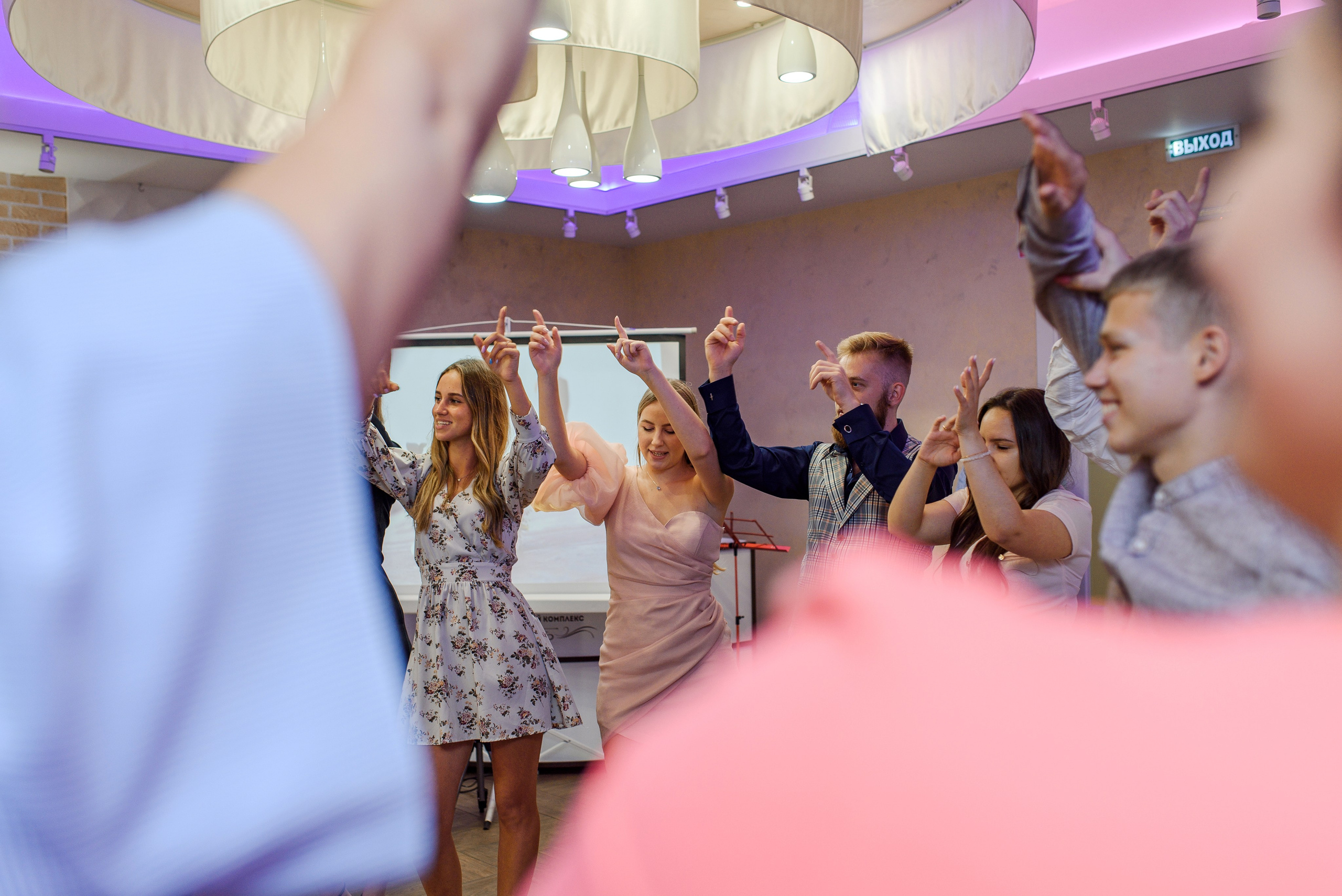 Илья и Александра. Свадебный и семейный Фотограф в Пензе Татьяна Лапоногова