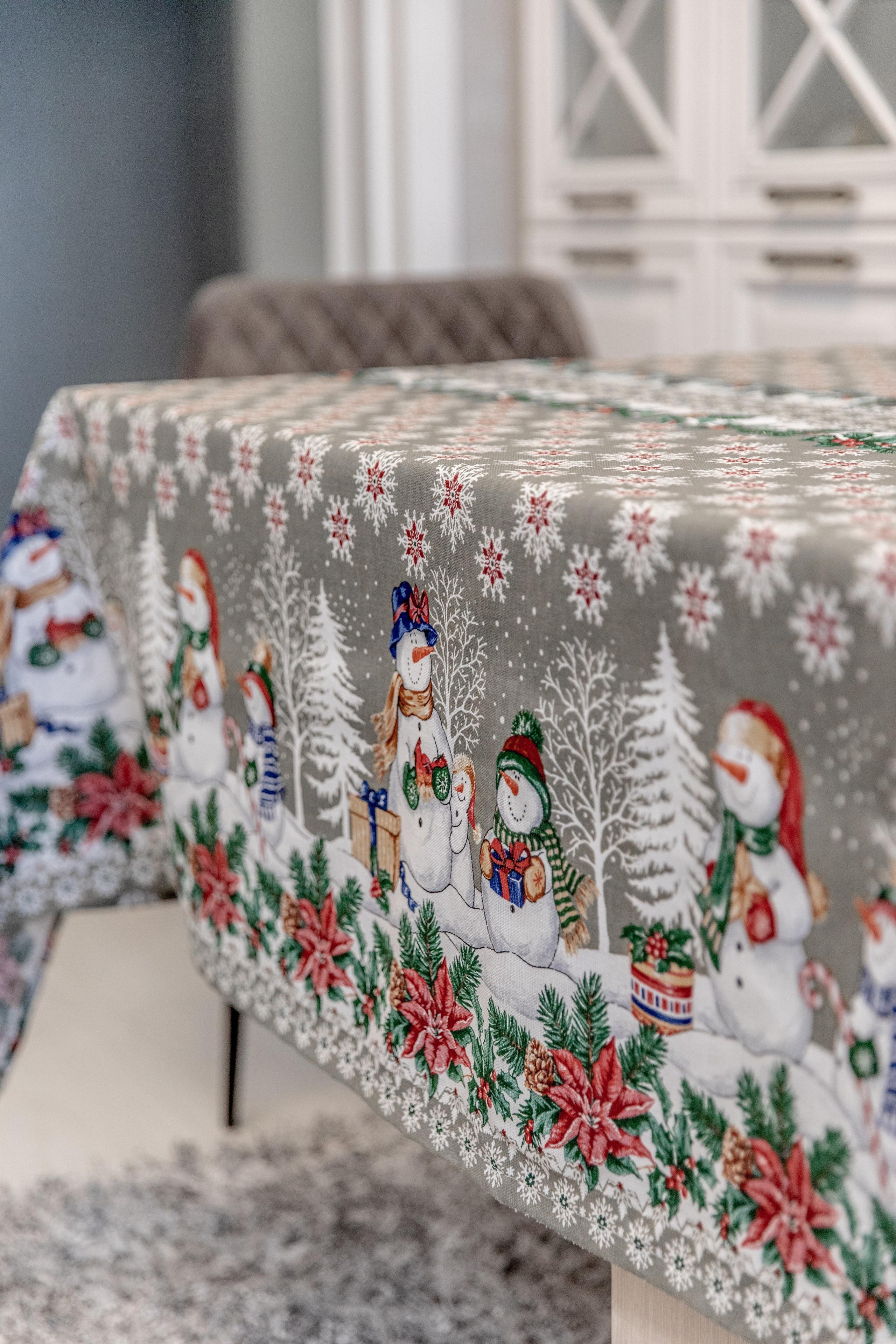 Предметные. Главная