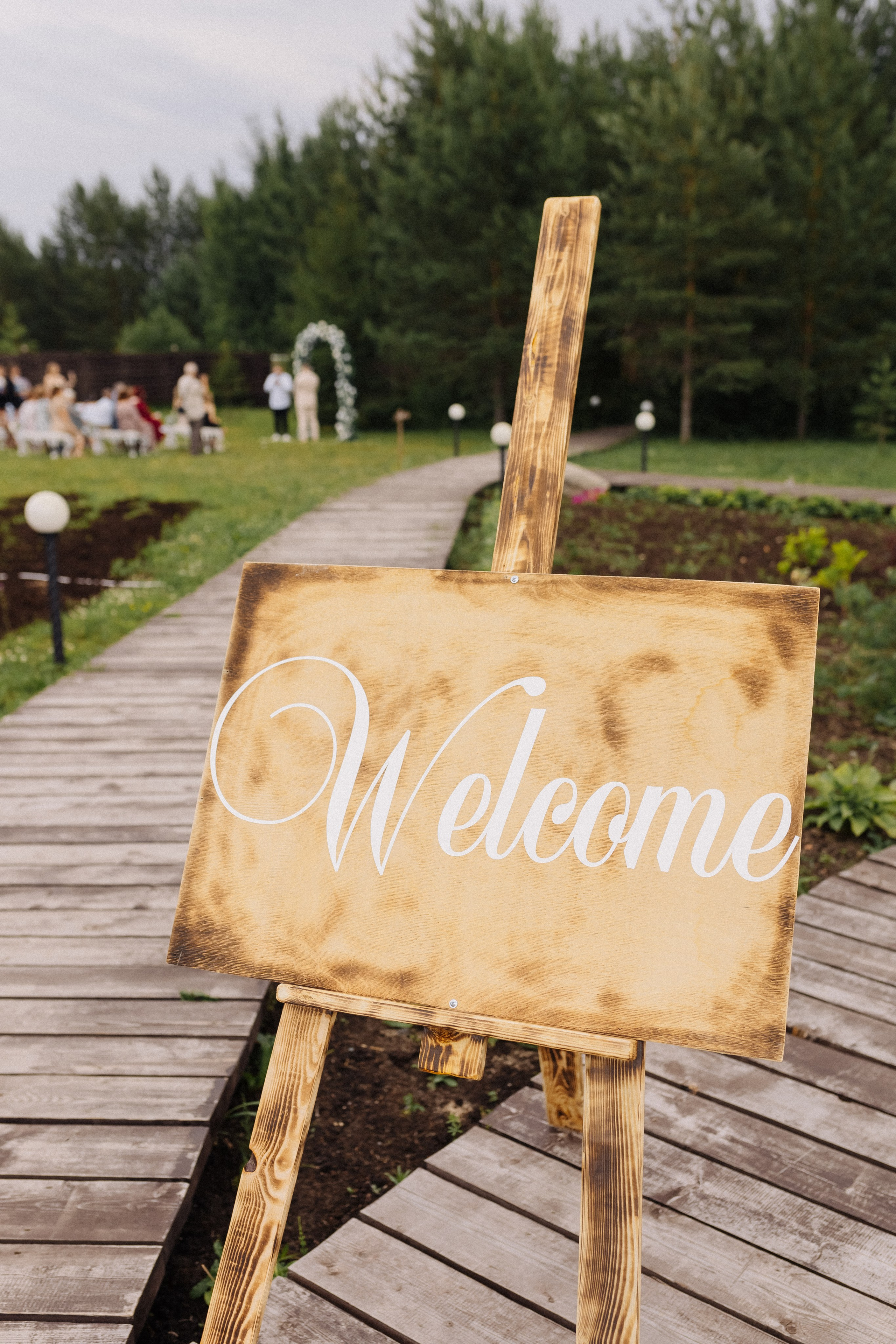 Даша и Саша. Фотограф Анастасия Бачурина Москва/ Спб