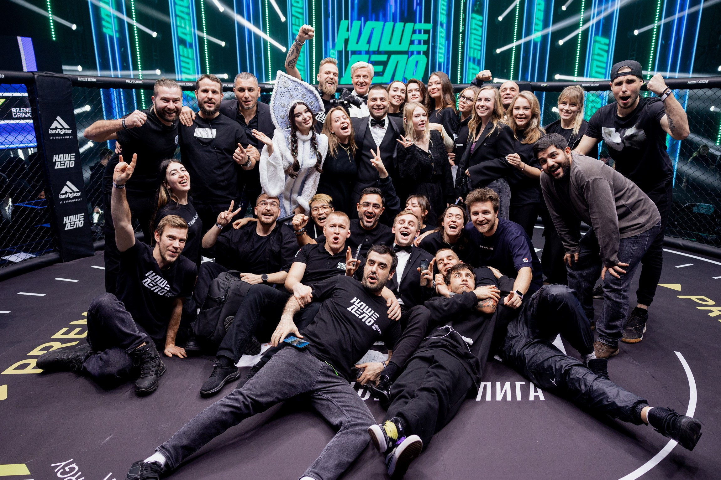 Спорт. Главная