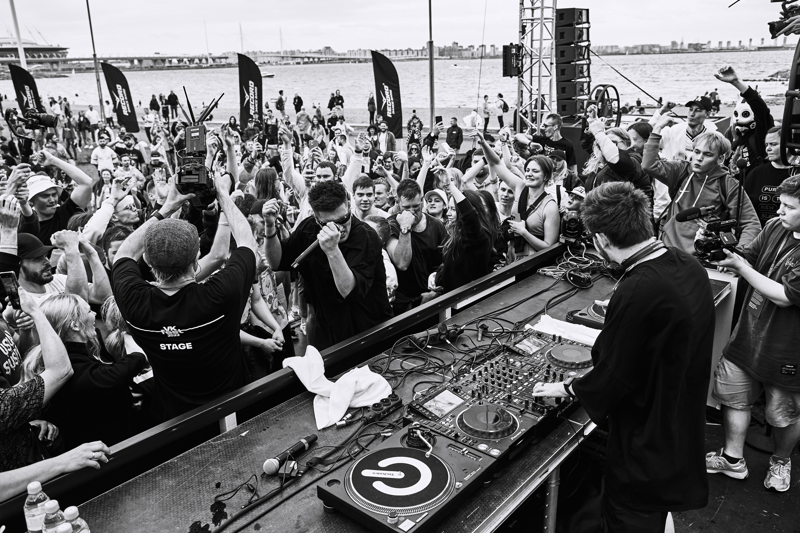 ZAPRAVKA. Главная