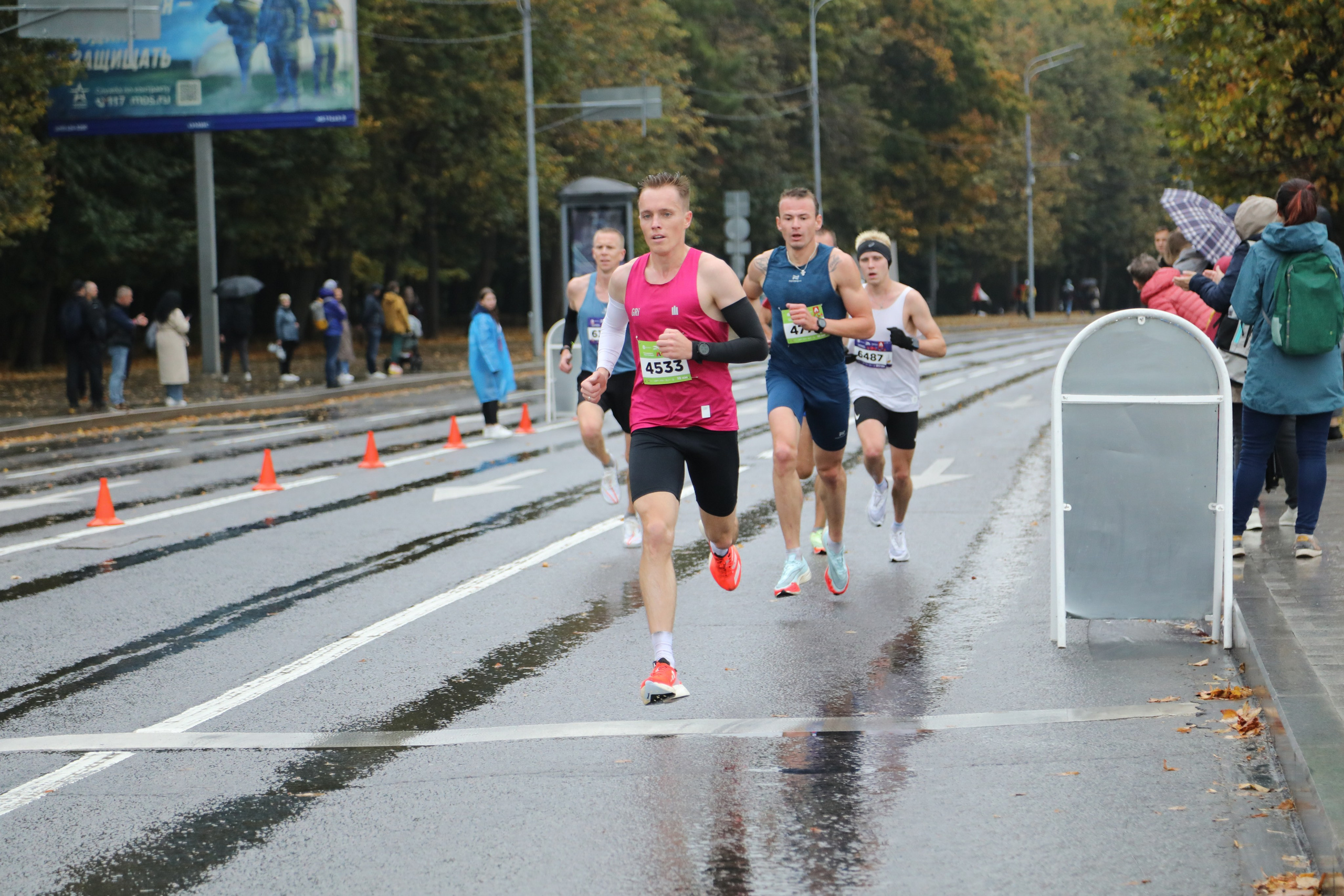 Полумарафон Моя столица, 1 октября 2023 г. Фотограф Сергей Ловкий