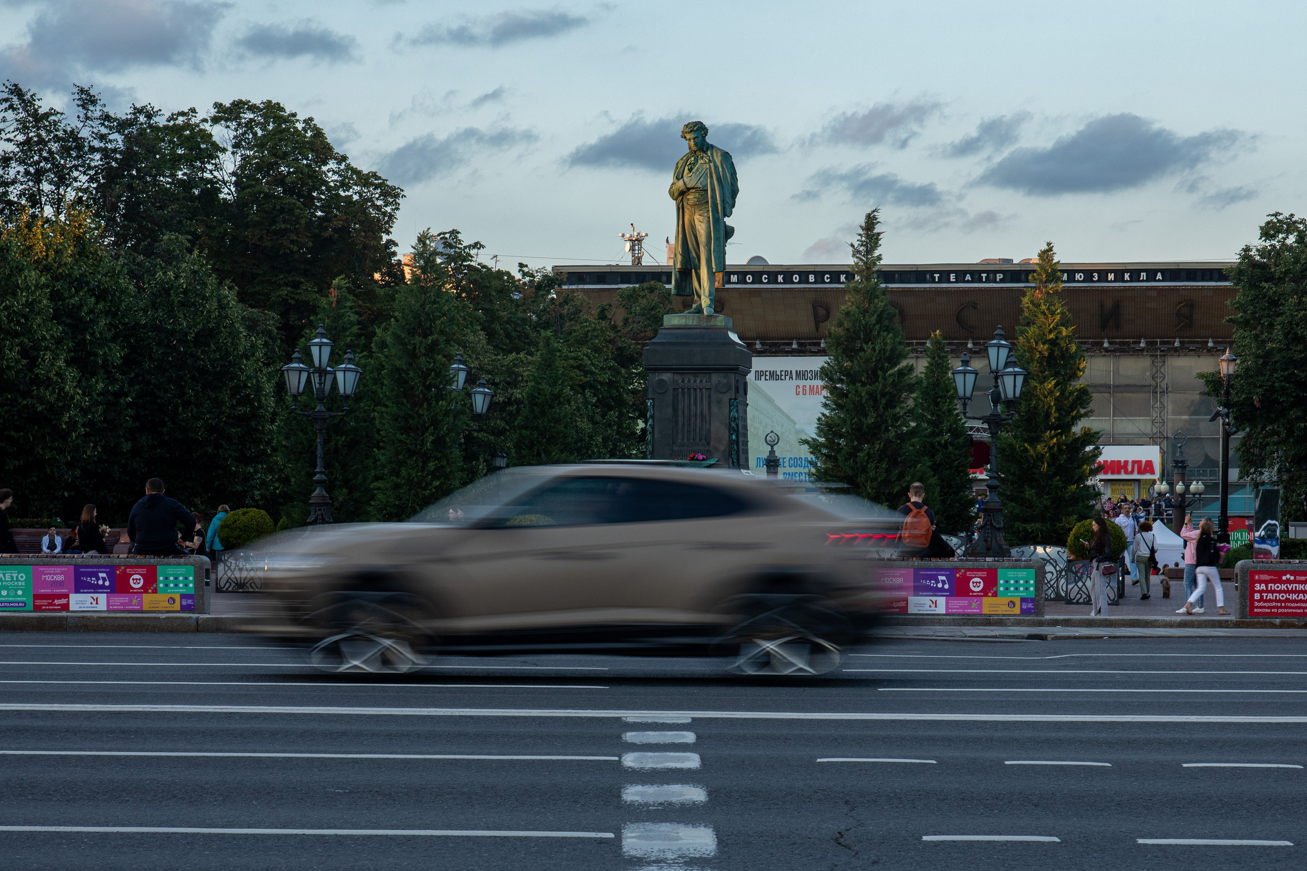 Про жизнь. Фотограф Сергей Ловкий