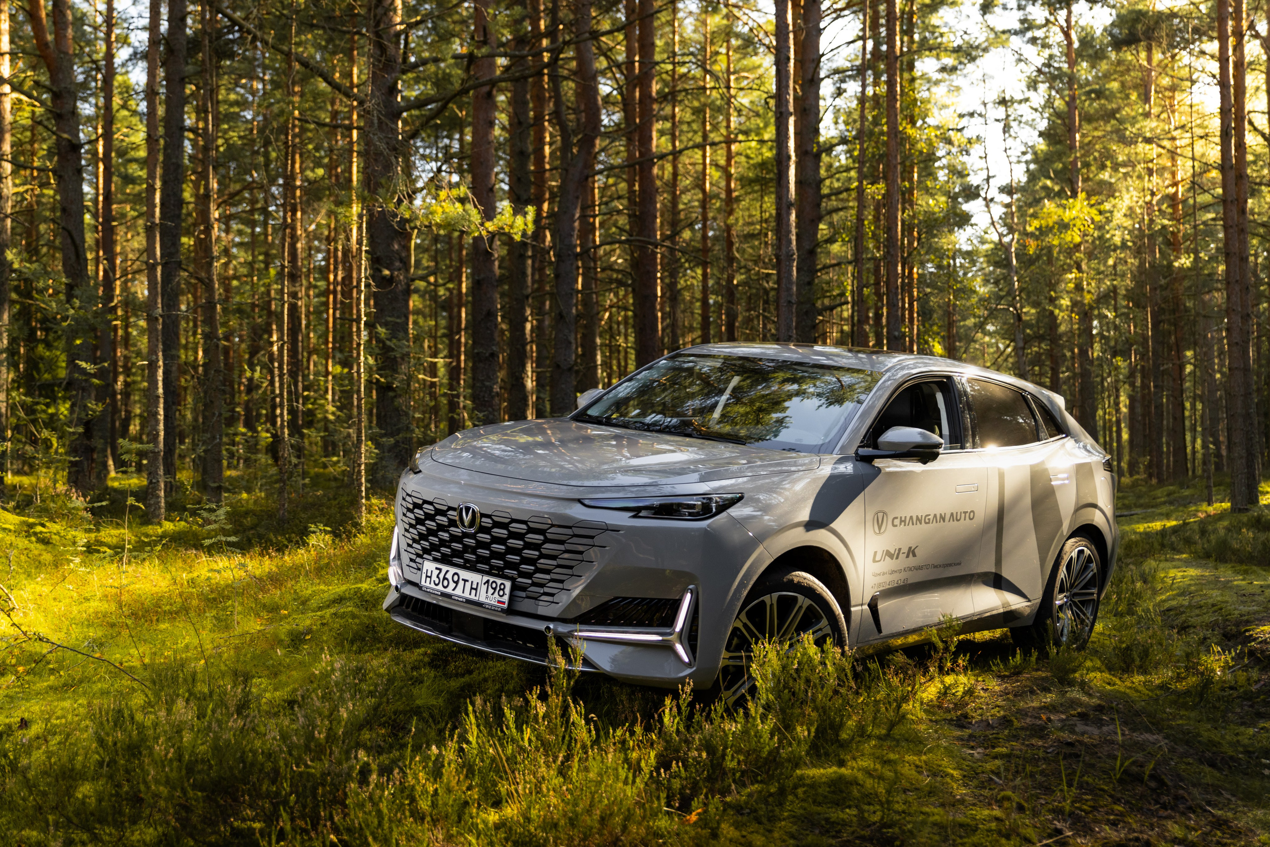 Changan UNI-K. Автомобильный фотограф в Санкт-Петербурге — Илья Kaseone_1