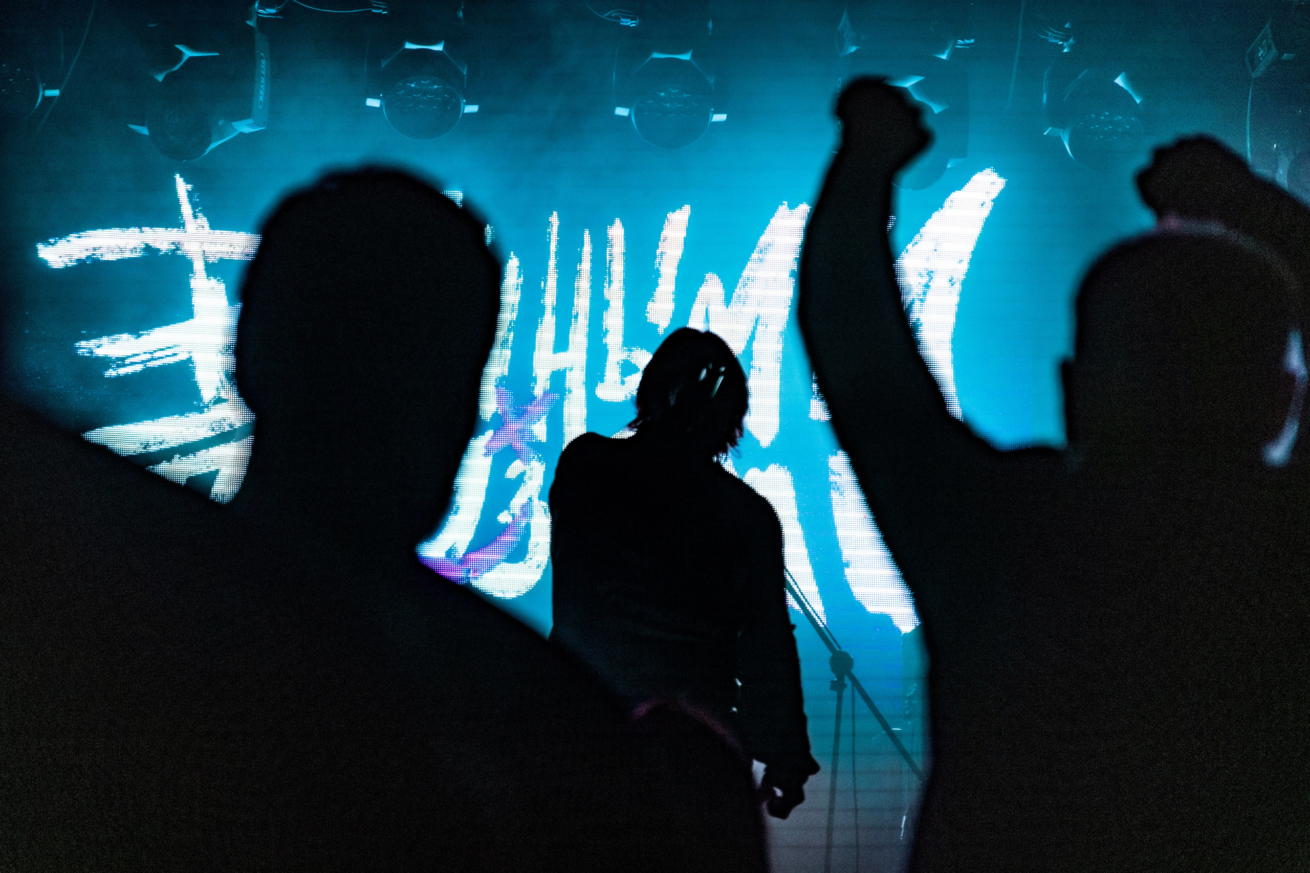 Рок-ёлка. Репортажный фотограф Екатеринбург | Яркий, качественный репортаж | Концерты, клубы, репортаж, праздники, корпоративы