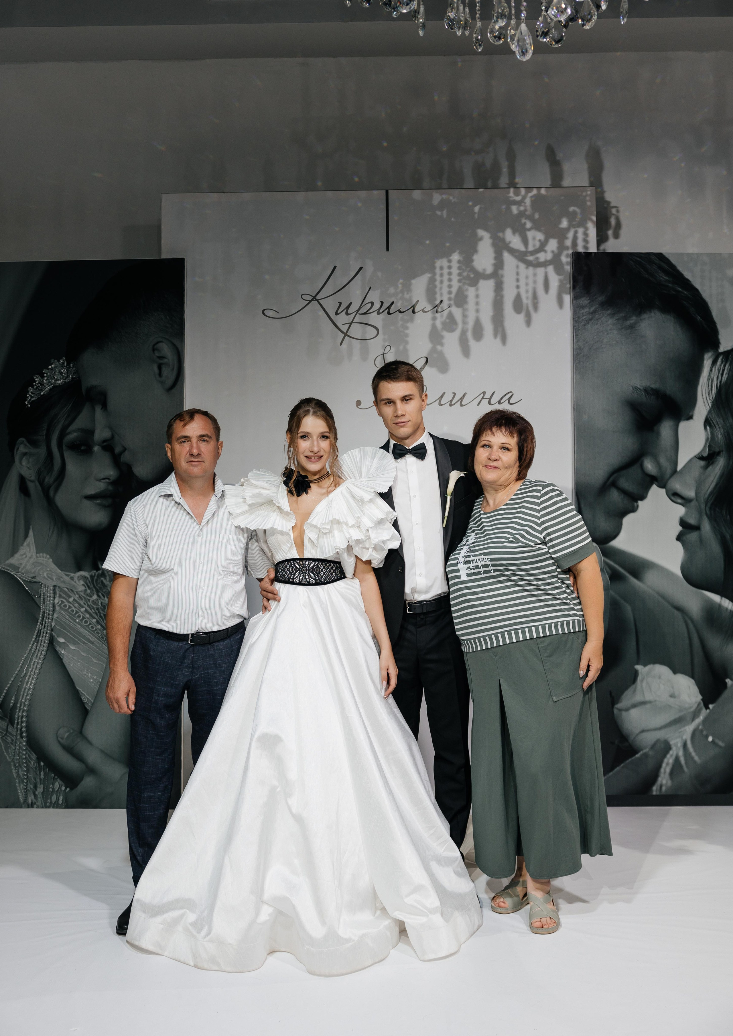 Свадебная история Кирилла и Алины. Свадебный и семейный фотограф Рассказова Виктория