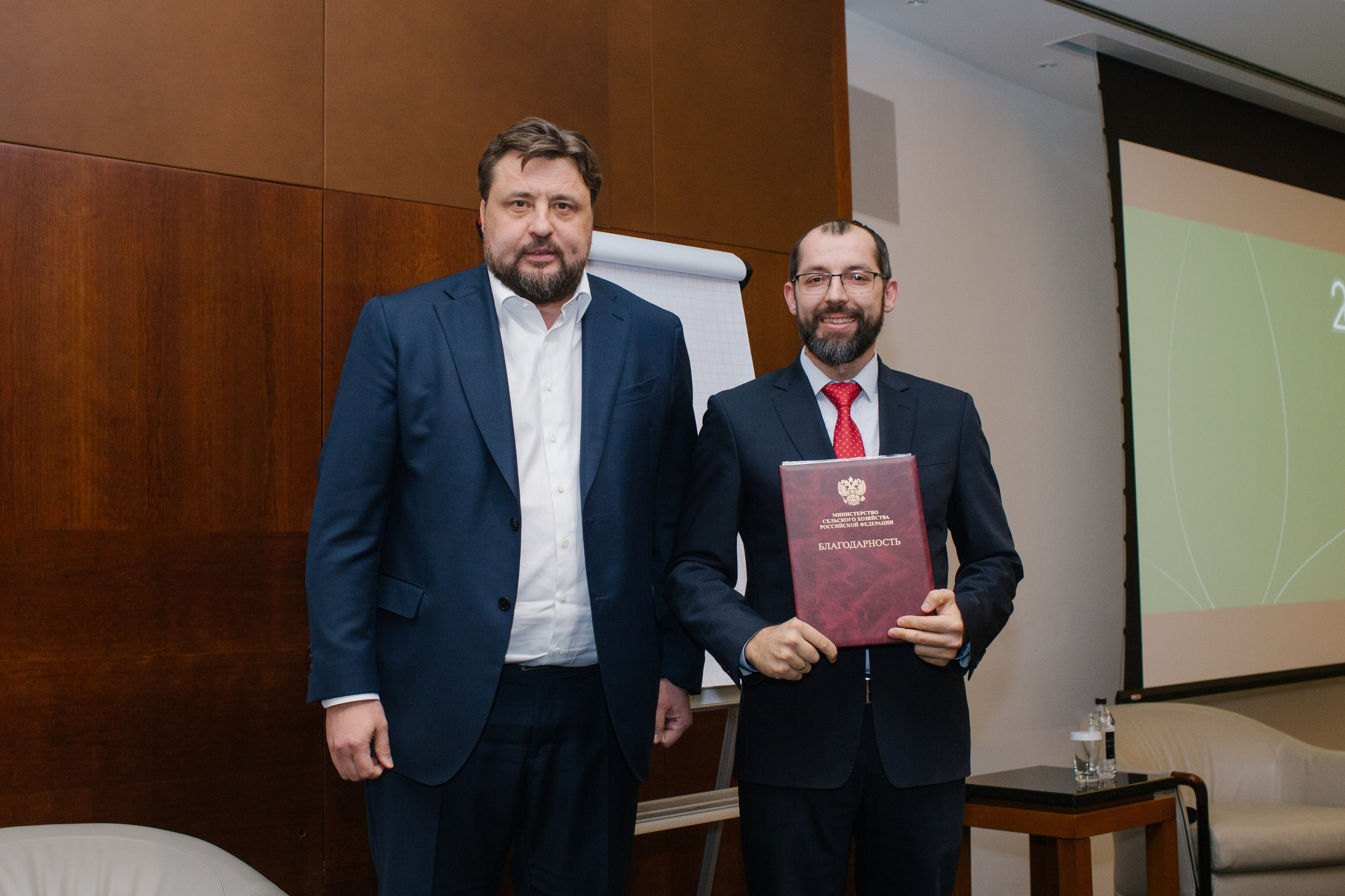 Деловые мероприятия. Фотограф Алексей Байков: репортажная, деловая и интерьерная фотосъёмка