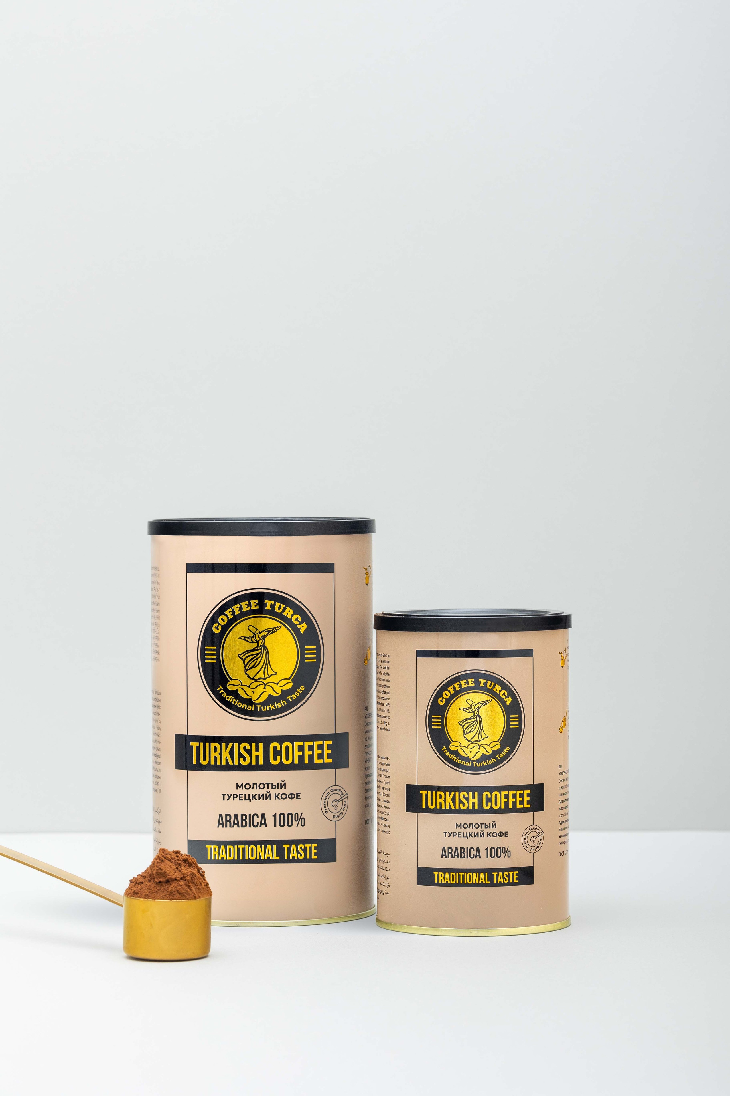Кофе «Turca», фото для каталога. Ольга Панкова предметный и фуд-фотограф в Краснодаре