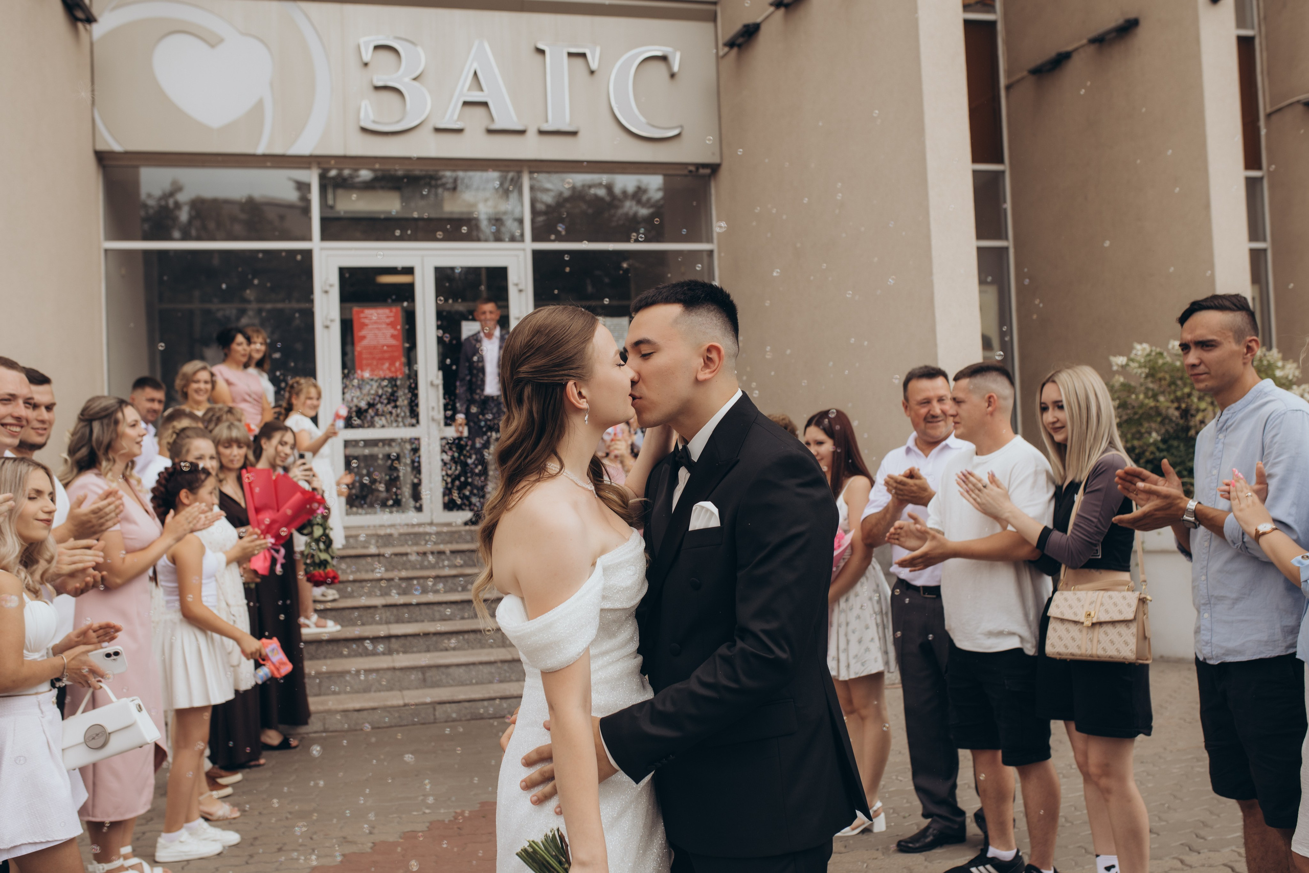 Сергей и Валерия. Свадебный и семейный фотограф в Белгороде Евгения Курочкина