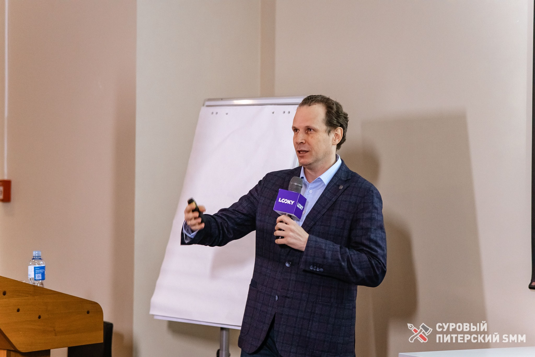 Репортаж конференции «Суровый Питерский SMM». Фотограф в Санкт-Петербурге Ефремова Наталья