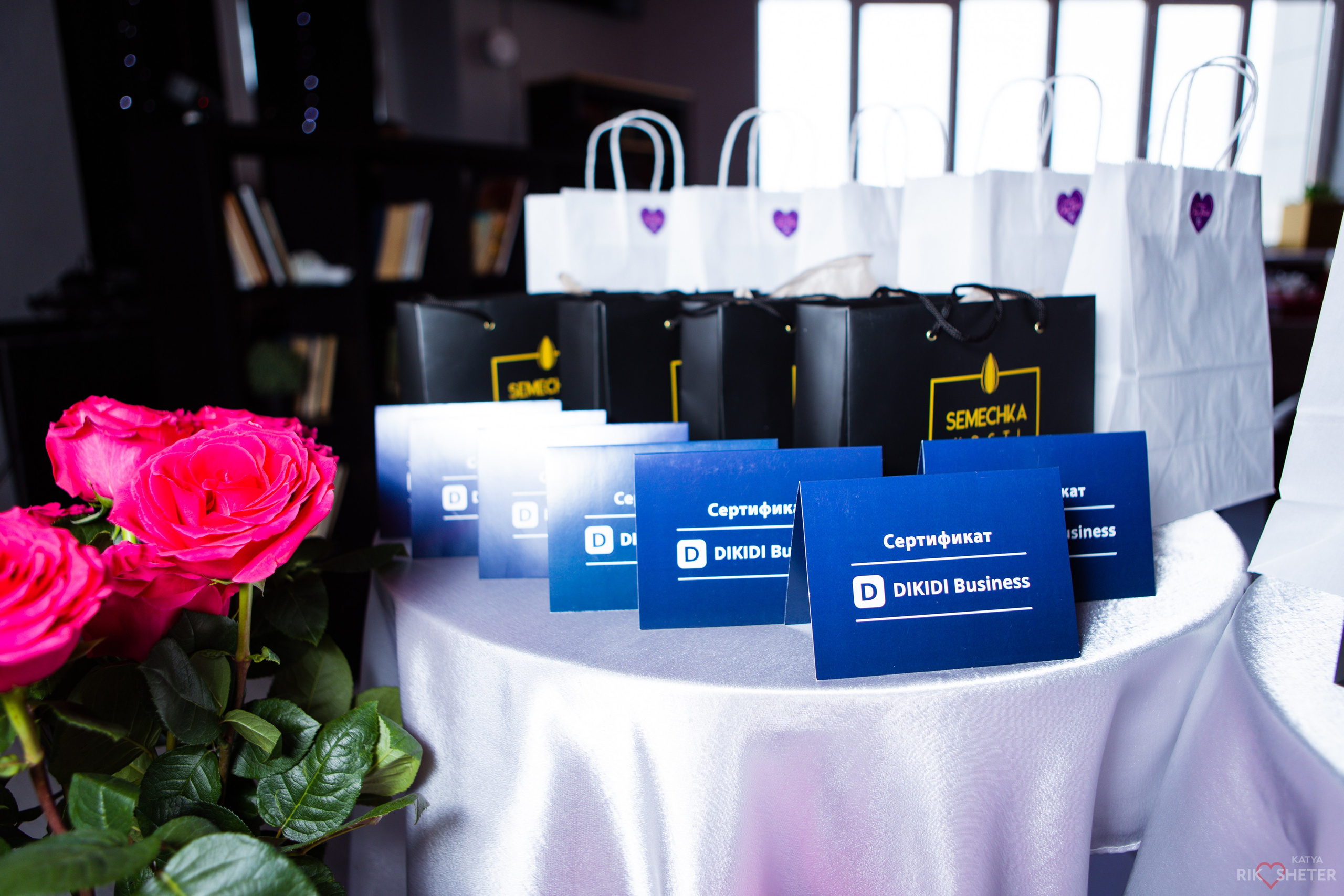 Бизнес форумы. Фотограф|Катя Рикошетер