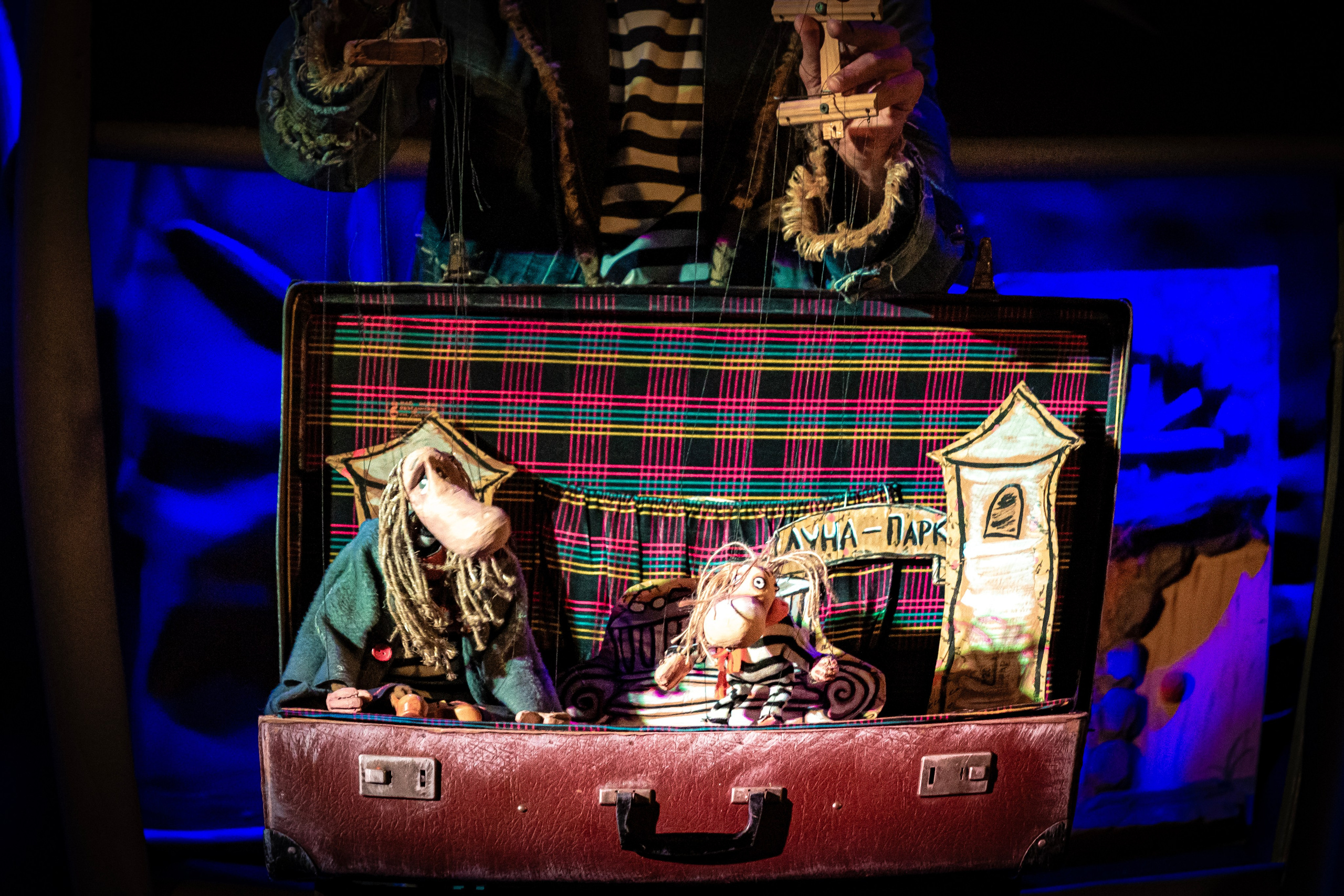 Мумитроли и большое наводнение спектакль театра Саквояж. Фотограф в Сочи Юрий Шептаев