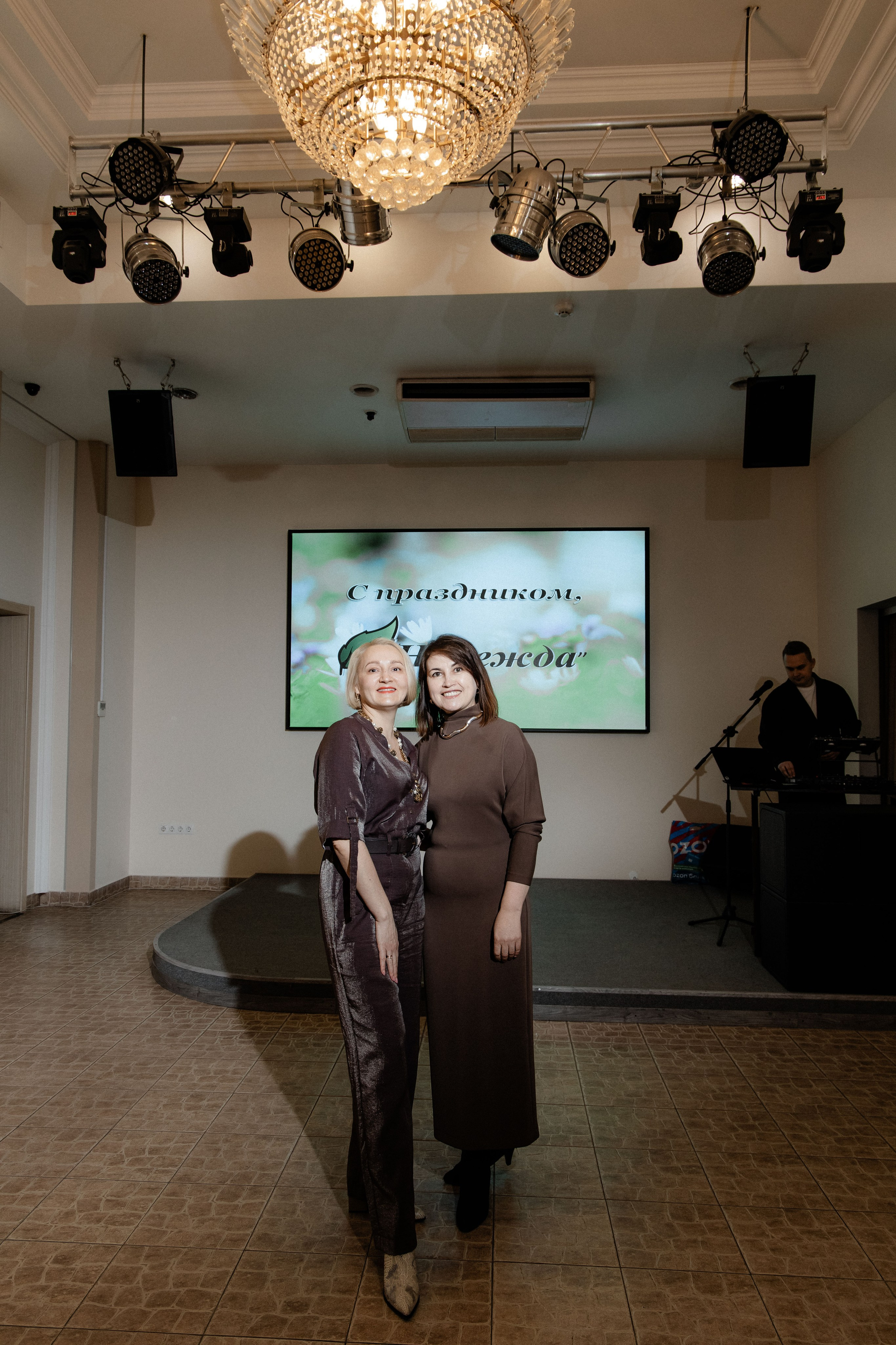 Мед центр НАДЕЖДА. Свадебный Фотограф Чебоксары|Йошкар-Ола|Москва|Краснодар