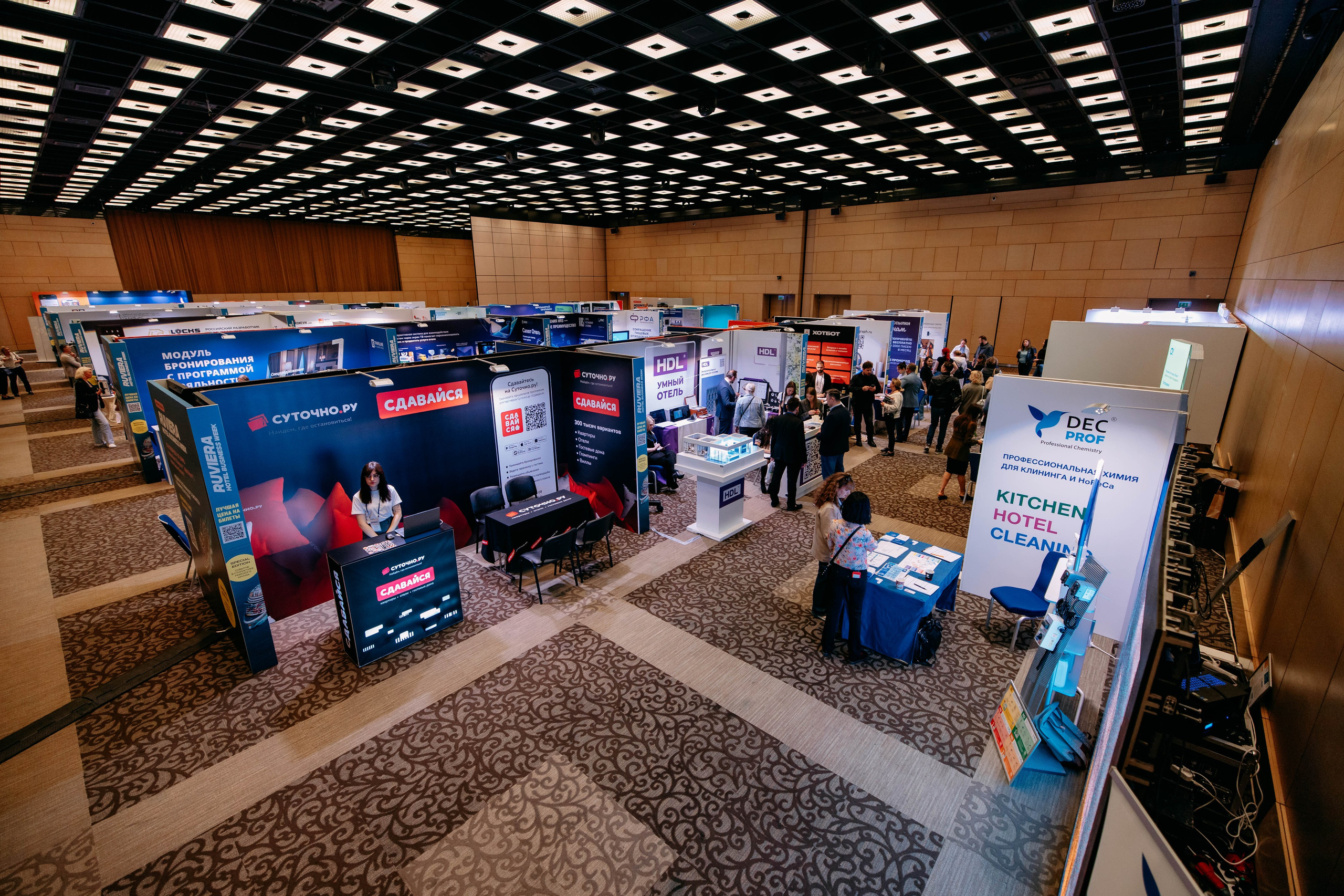 Форум отельеров. Фото и видео съемка. Андрей Ионов