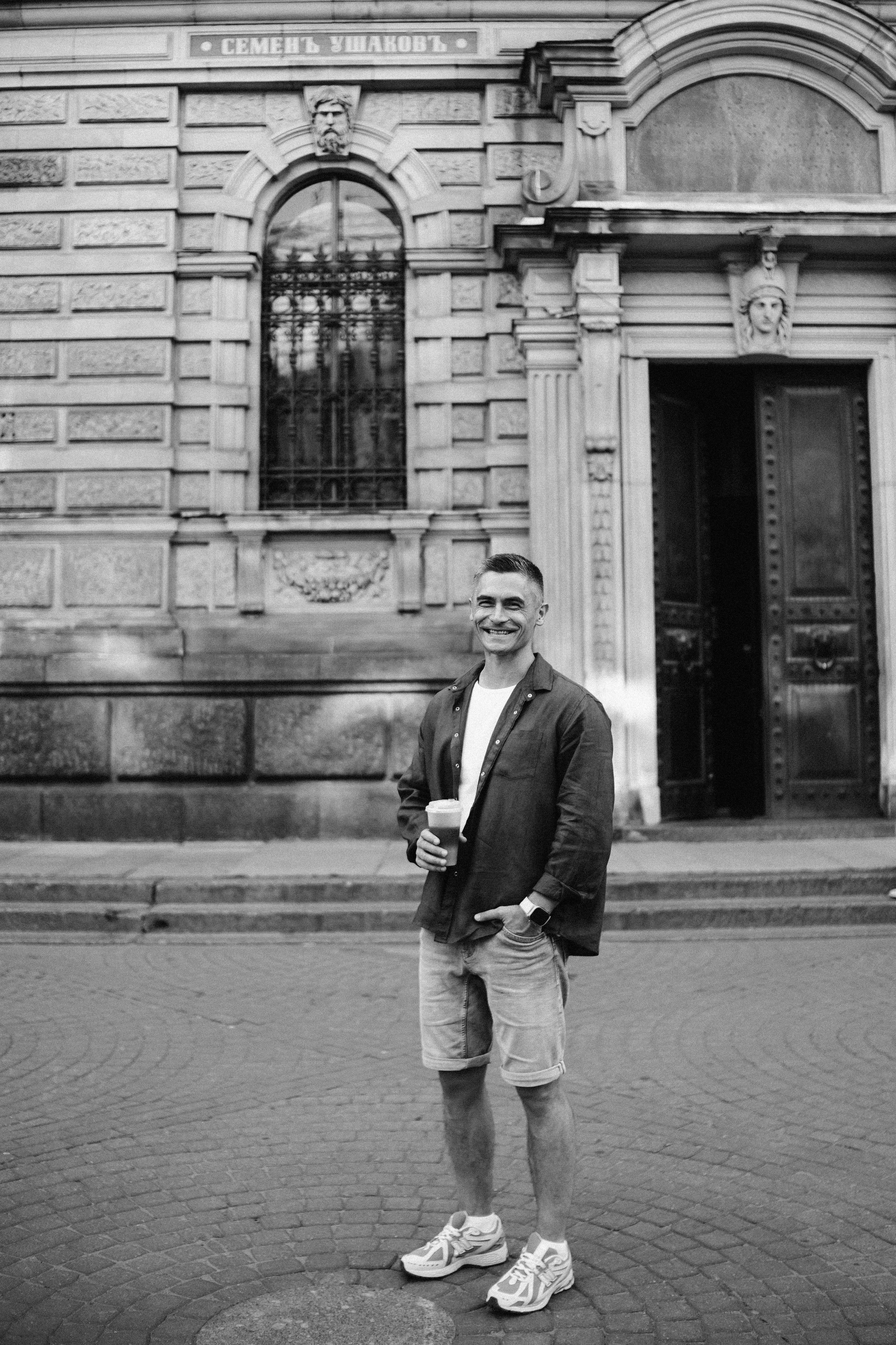 Алексей. Портретный фотограф в Санкт-Петербурге Элина Ситникова