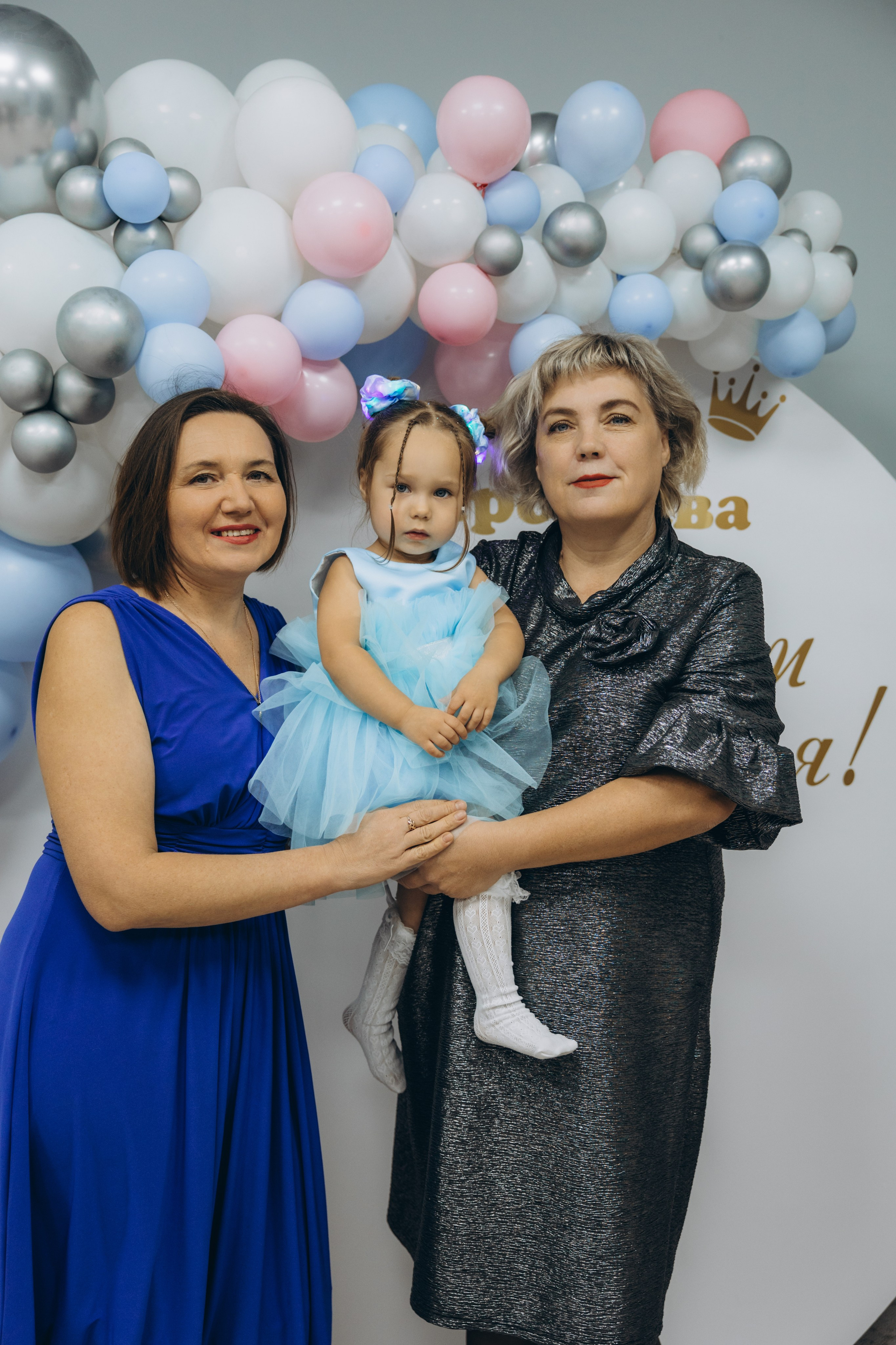 Ярославе 2 года. Свадебный, семейный фотограф в Иркутске Светлана Макаричева