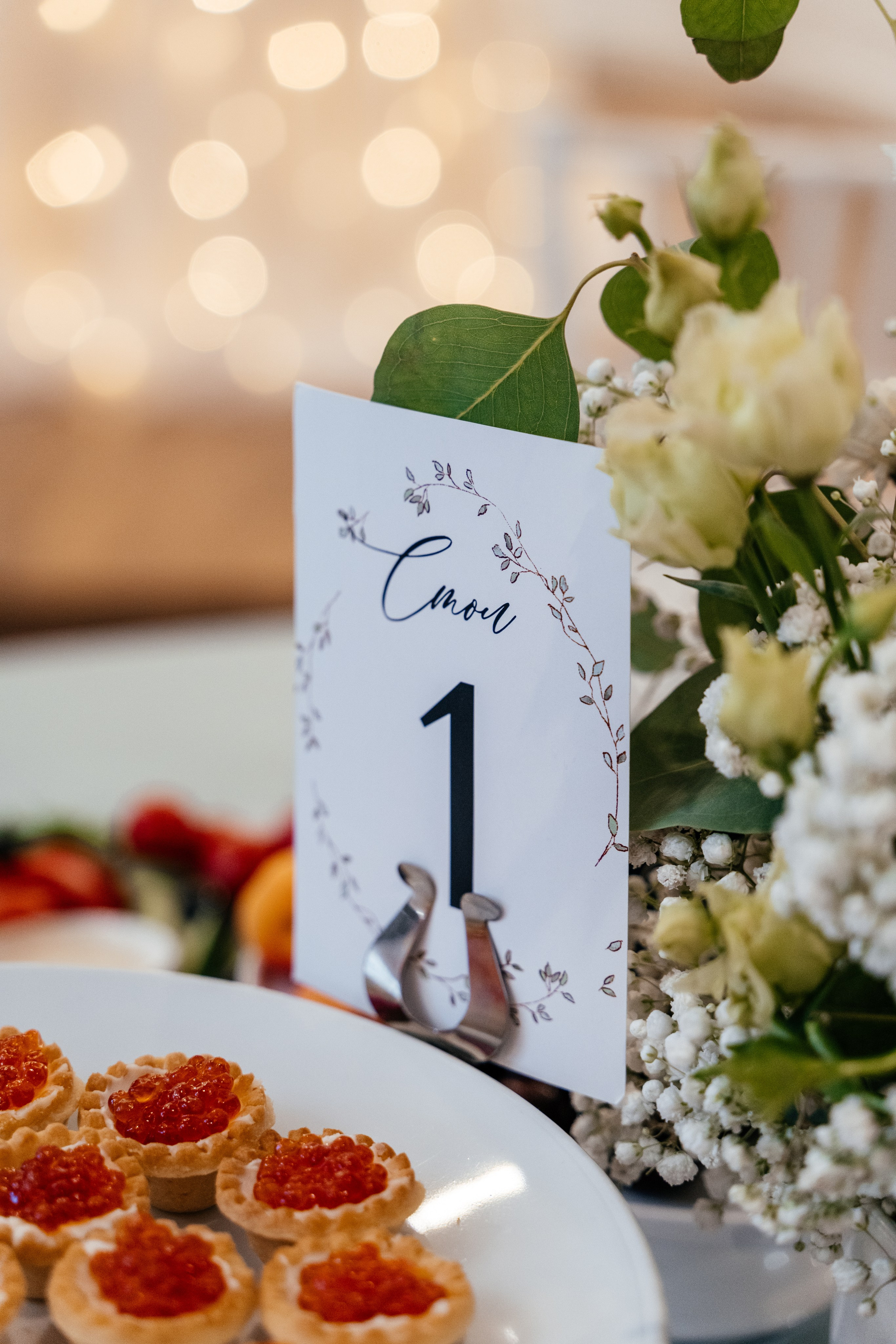 A | A. Свадебный и семейный фотограф в Новосибирске Светлана Варутина