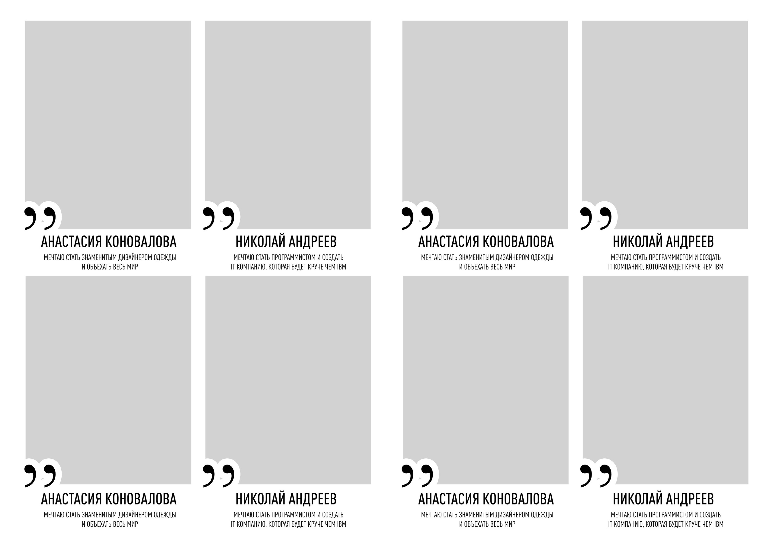 Средняя школа (5-11 класс). Https://malovafoto.ru