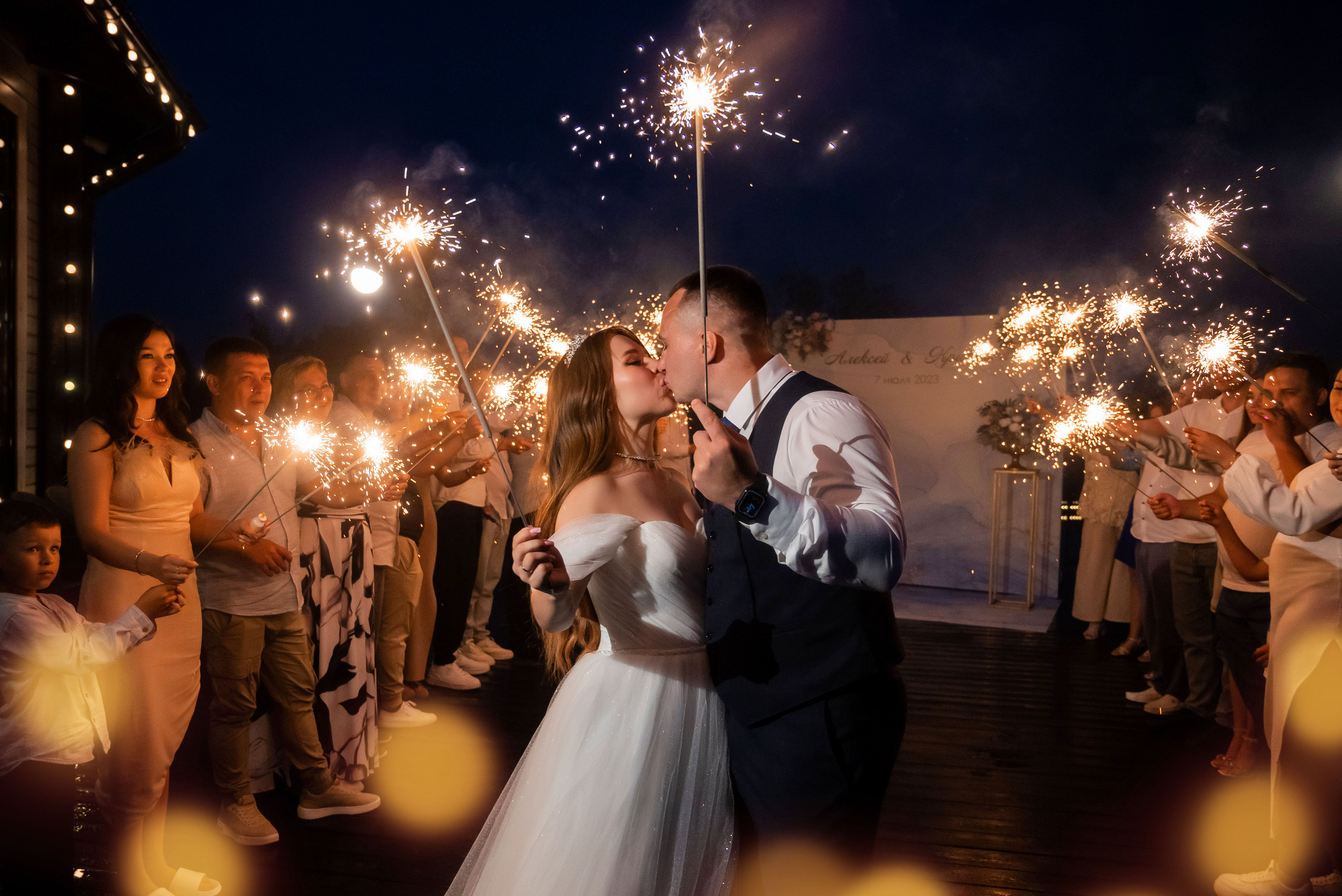 Кристина и Алексей. Свадебный и семейный фотограф Юлия Чернобай | Подольск, Москва, Московская область