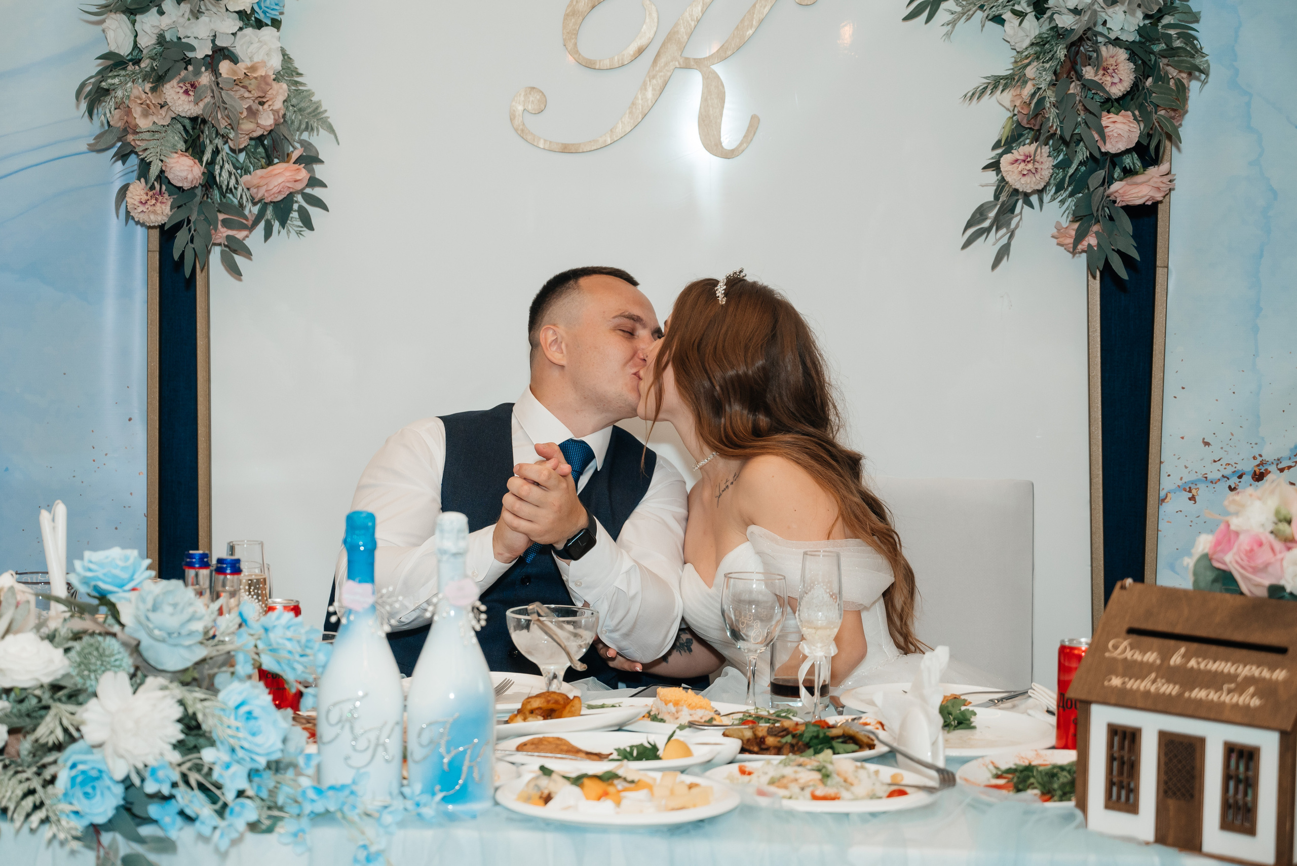 Кристина и Алексей. Свадебный и семейный фотограф Юлия Чернобай | Подольск, Москва, Московская область