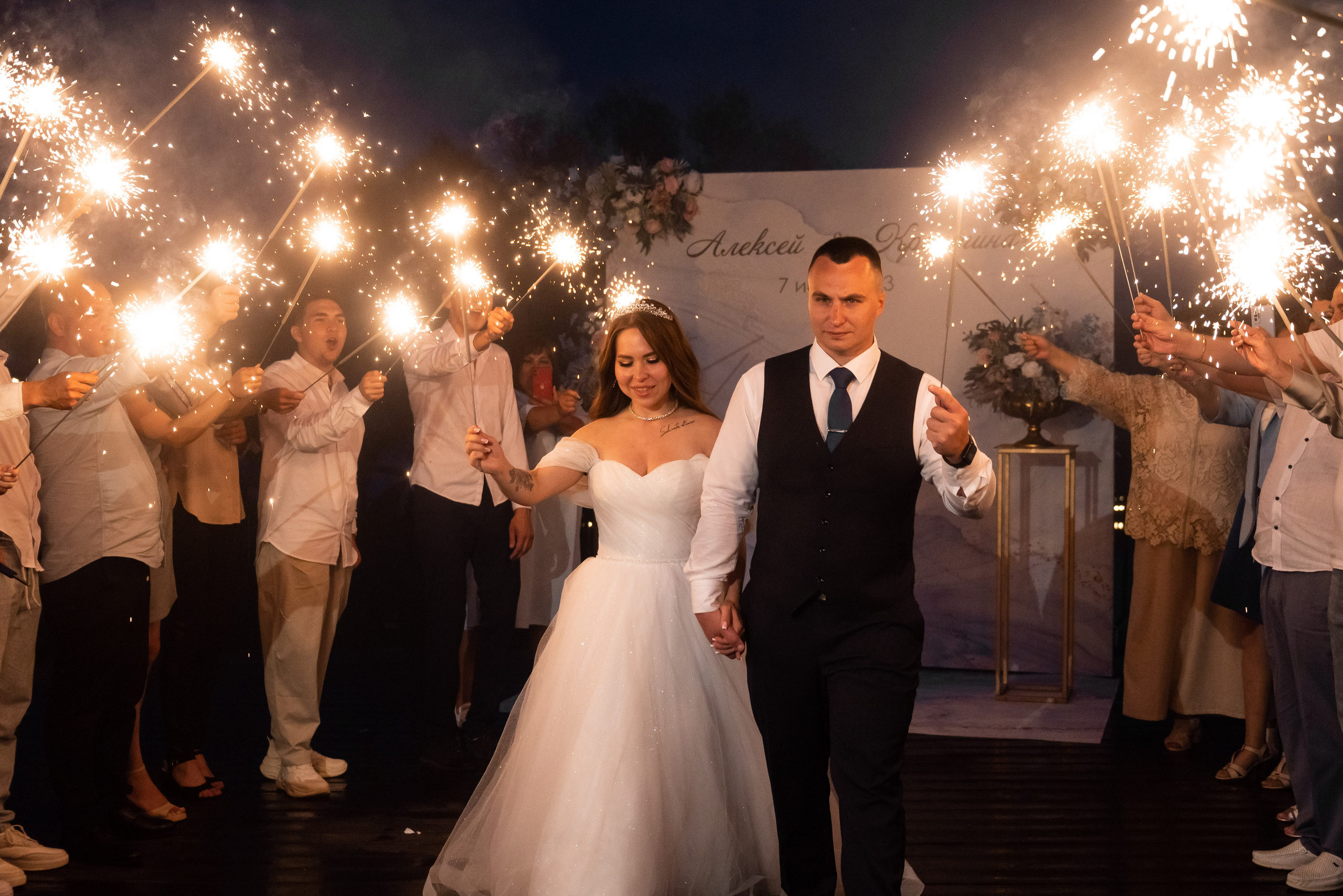 Кристина и Алексей. Свадебный и семейный фотограф Юлия Чернобай | Подольск, Москва, Московская область