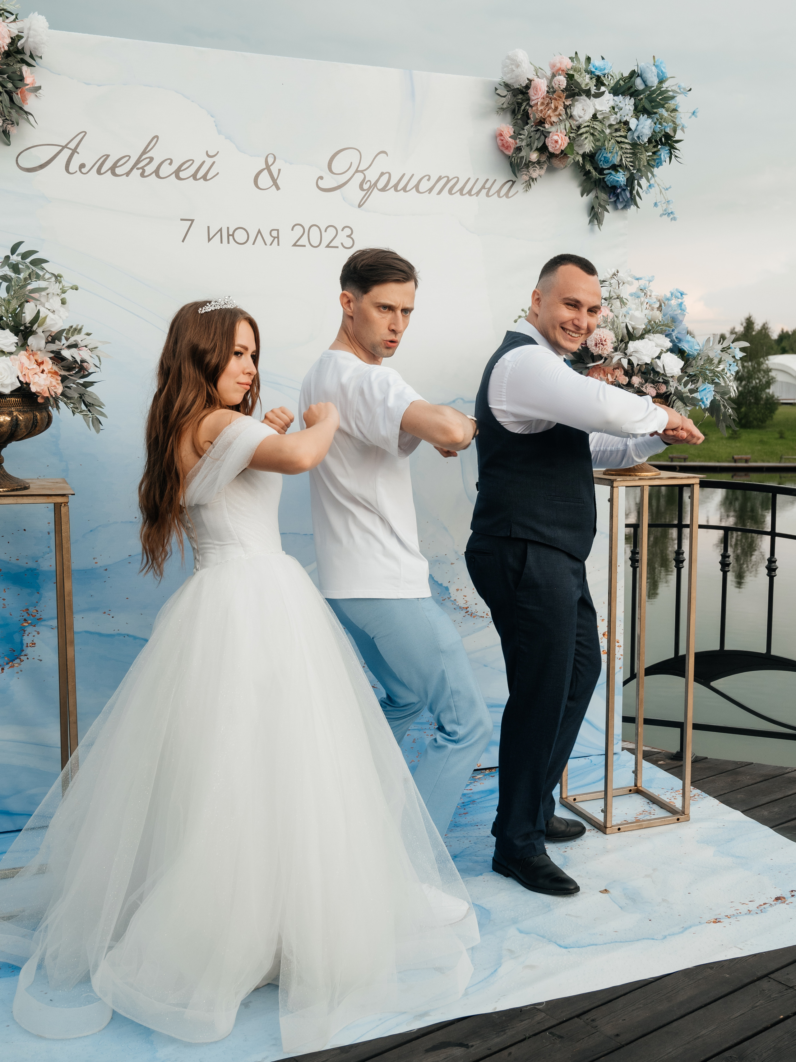 Кристина и Алексей. Свадебный и семейный фотограф Юлия Чернобай | Подольск, Москва, Московская область