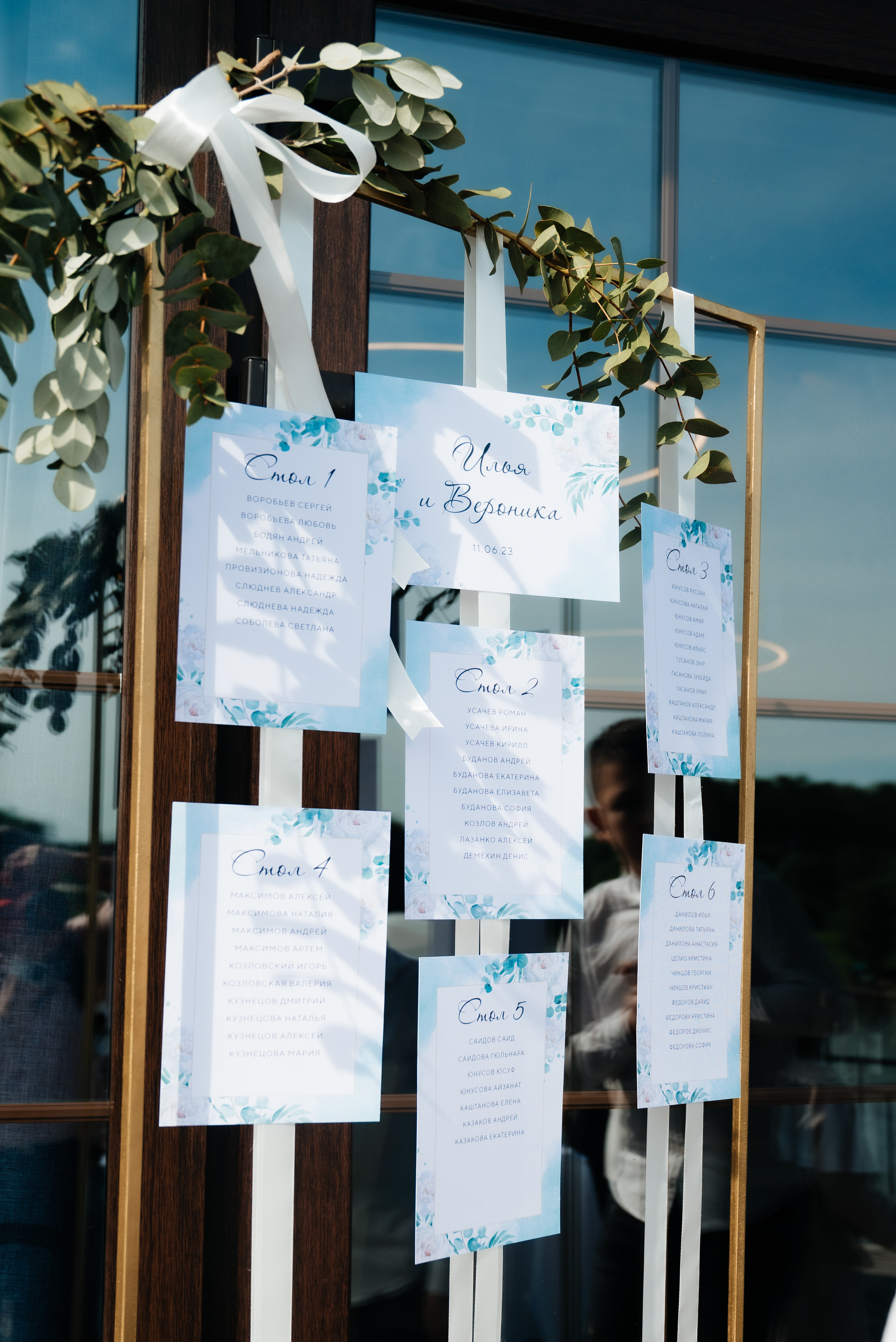 Вероника и Илья. Свадебный и семейный фотограф Юлия Чернобай | Подольск, Москва, Московская область